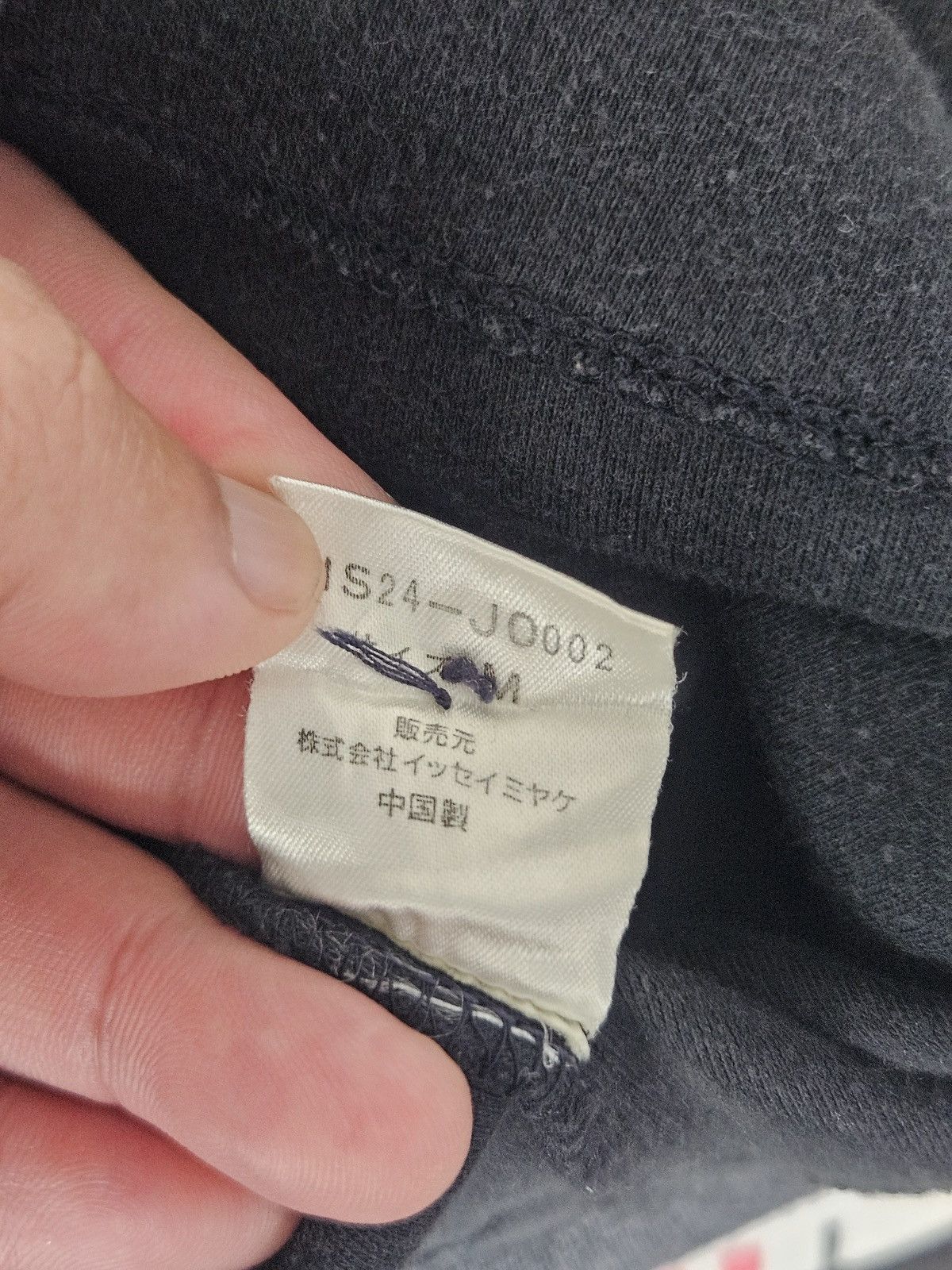 Issey Miyake Tsumori Chisato Issey Miyake geometric stitch shirt Size US M / EU 48-50 / 2 - 6 Thumbnail
