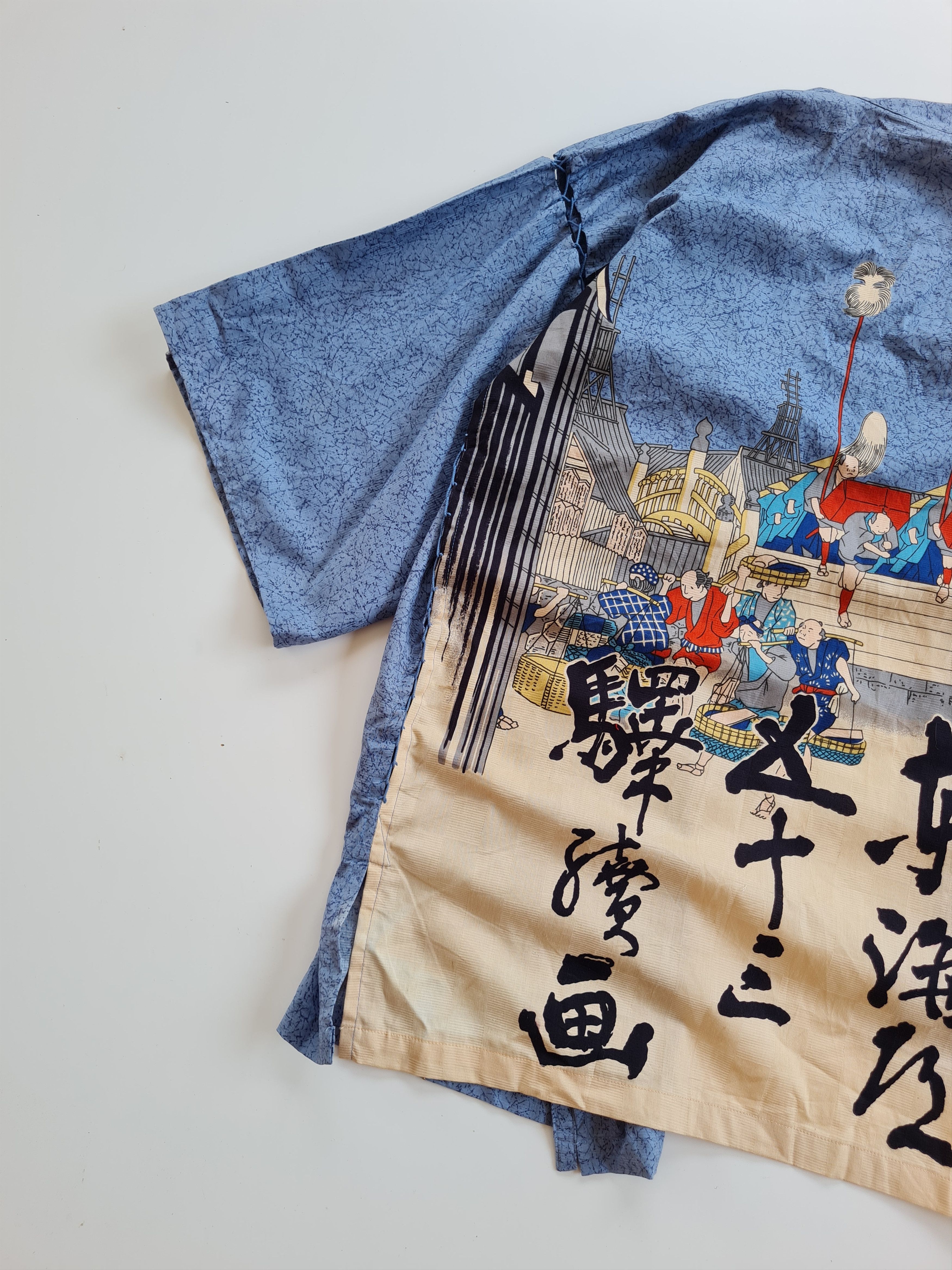 Japanese Brand × Vintage ✅️Vintage Kimono Japan Lives Size US M / EU 48-50 / 2 - 4 Thumbnail
