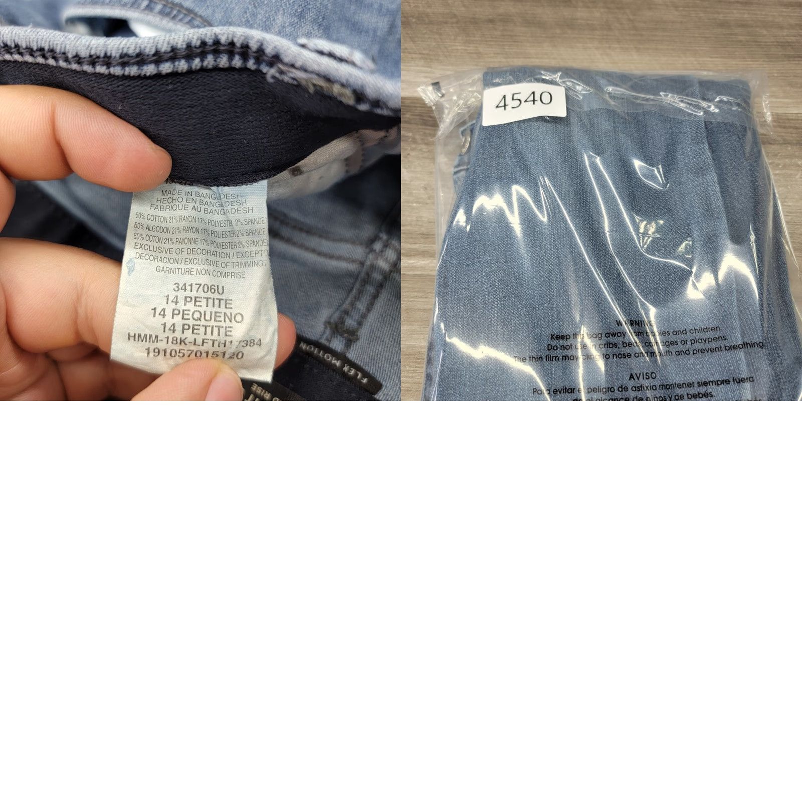 Lee Lee Jeans Womens 14P Flex Motion stretch Straight Mid Rise Med Wash Denim Jeans Mens Womens0.13 Size 36" / US 14 / IT 50 - 9 Thumbnail