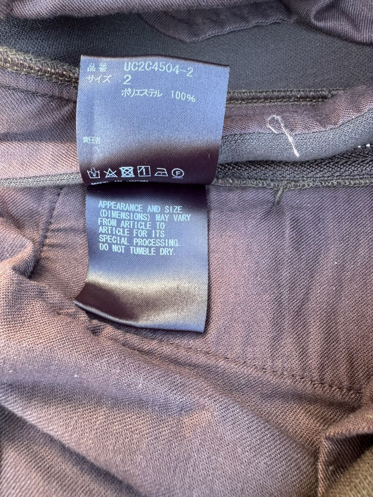 Undercover UNDERCOVER 23AW Trousers Polyester UC2C4504-2 Size US 32 / EU 48 - 12 Thumbnail