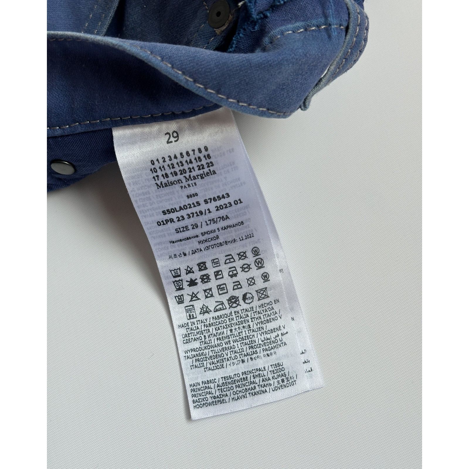 Maison Margiela Maison Margiela Work Pants Size US 29 - 4 Thumbnail