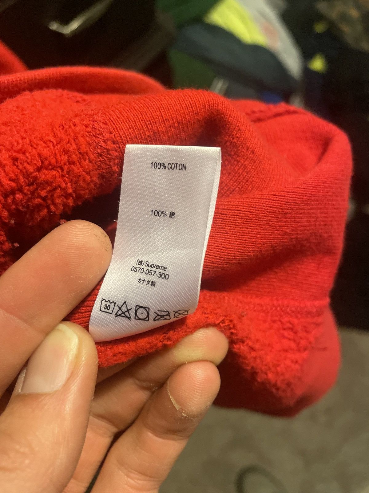 Kaws × Supreme Supreme x Kaws Box Logo Hoodie XL Size US XL / EU 56 / 4 - 7 Thumbnail