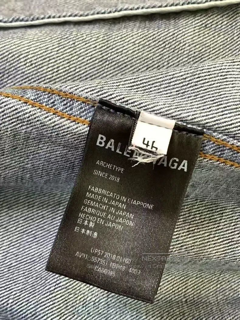 Balenciaga Balenciaga Back Logo Denim Jacket Size US S / EU 44-46 / 1 - 4 Thumbnail