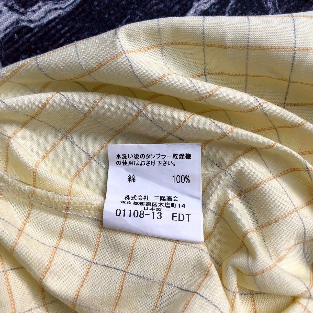 Burberry Burberry London Vintage Checked Polo Shirt Size US L / EU 52-54 / 3 - 10 Thumbnail