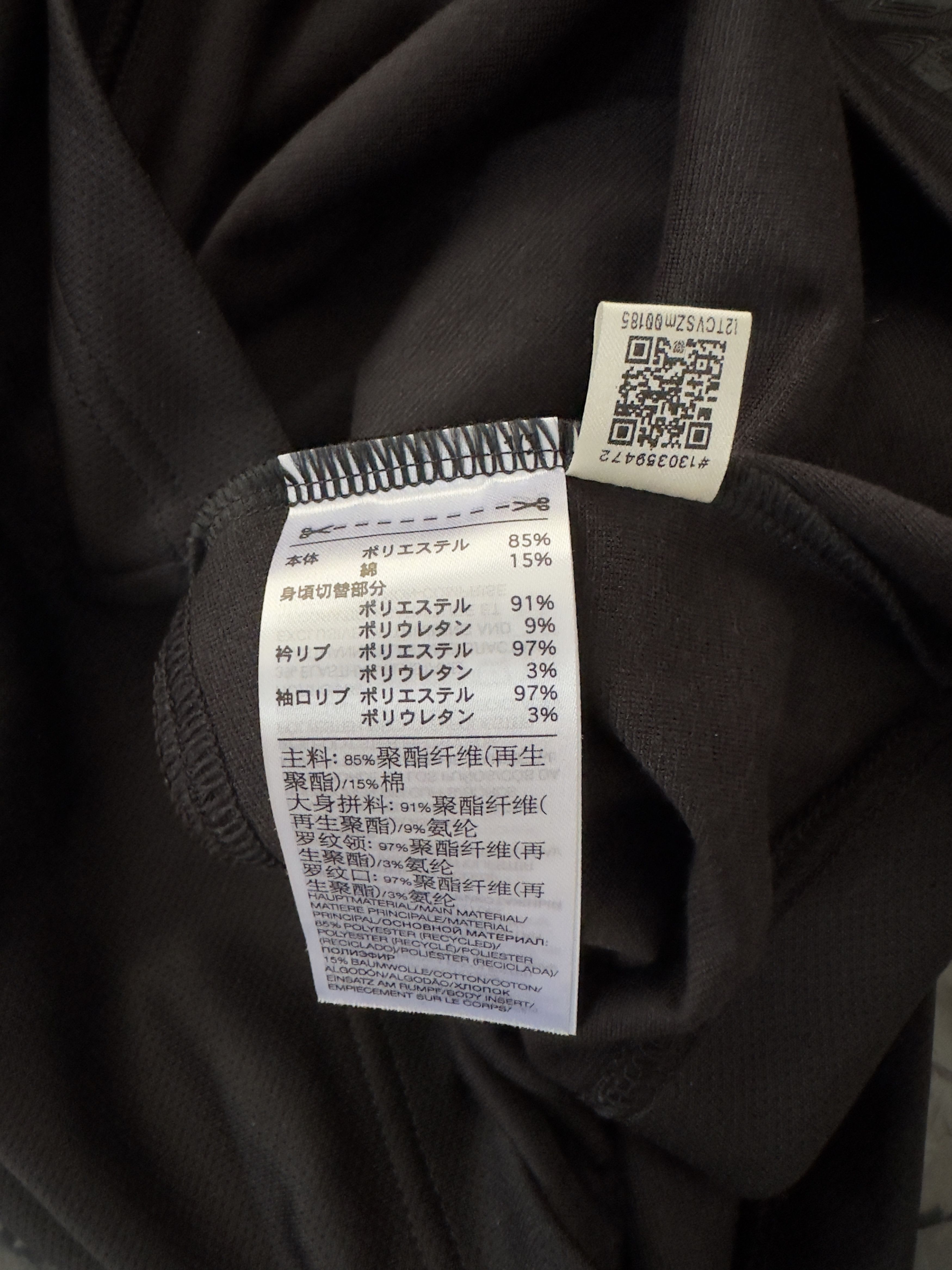Y-3 Y-3 T-shirt Size US XS / EU 42 / 0 - 9 Thumbnail