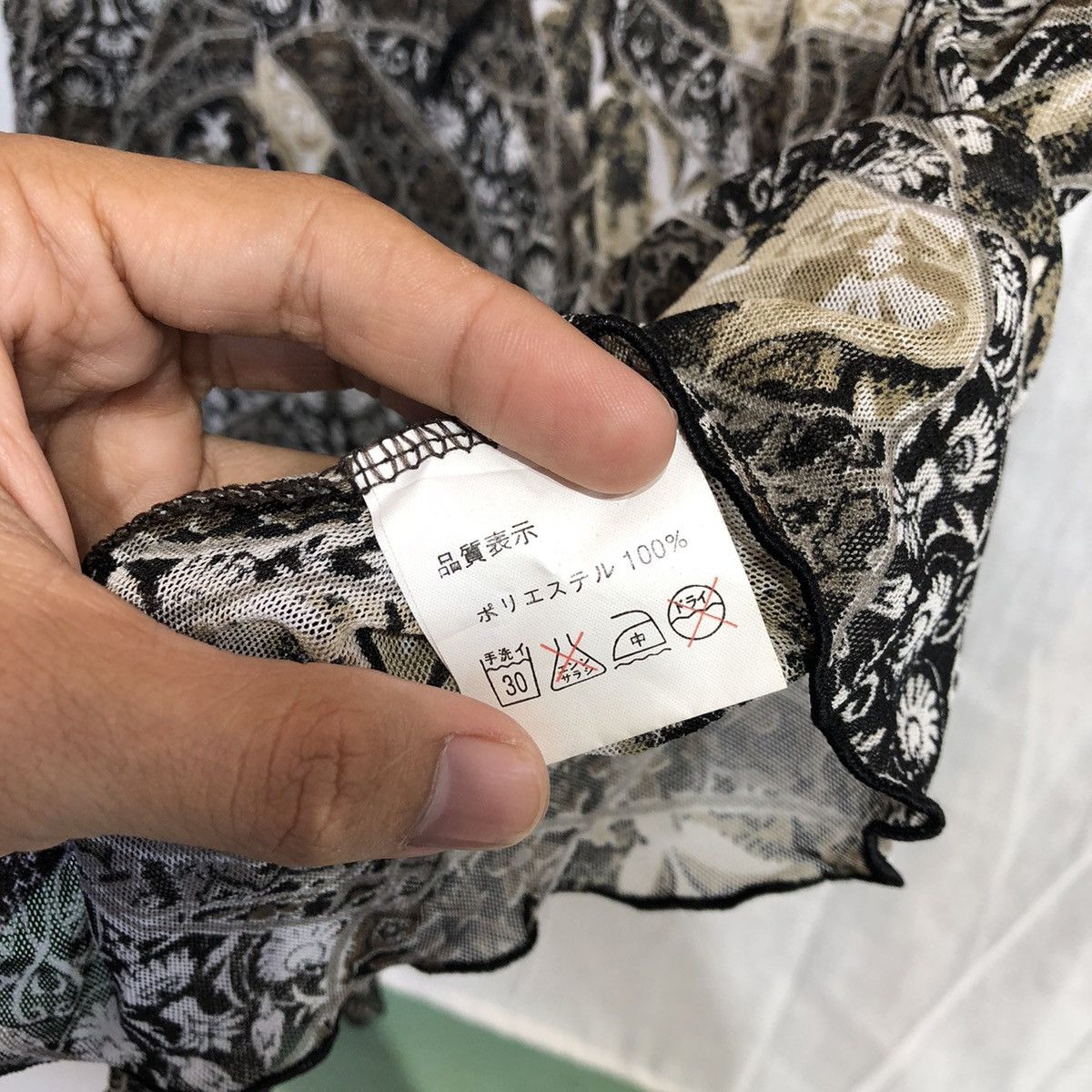 If Six Was Nine y2k printed runa japanes style Size M / US 6-8 / IT 42-44 - 6 Thumbnail