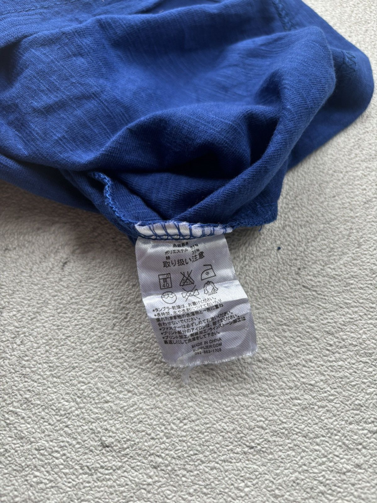 Vintage Y2k Cap Wing Sukajan Shirt Size US M / EU 48-50 / 2 - 7 Thumbnail