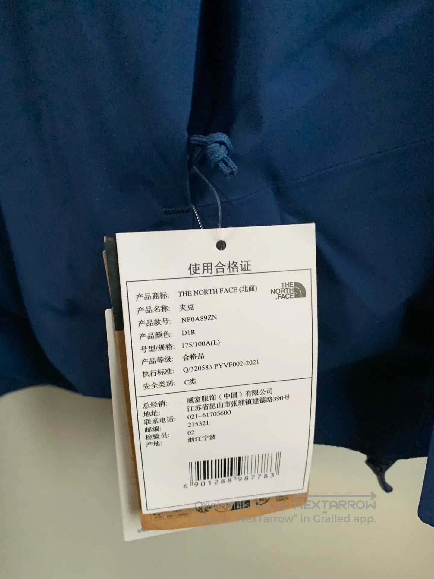 The North Face The North Face Twilight Softshell Jacket. Size US L / EU 52-54 / 3 - 3 Thumbnail