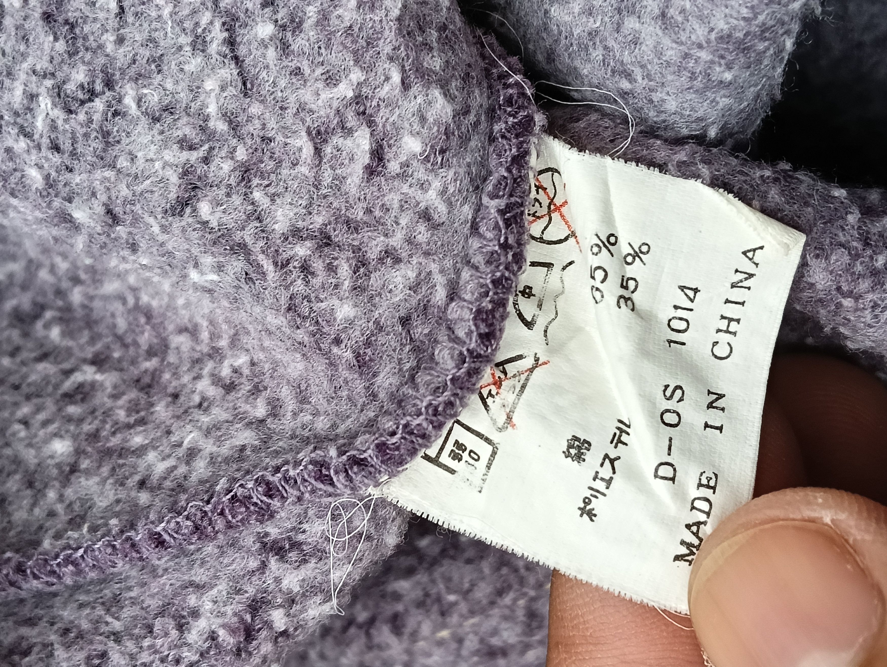 Japanese Brand Rare Vintage power trick Snowboard Hoodie anorak (M–L) Size US M / EU 48-50 / 2 - 9 Thumbnail
