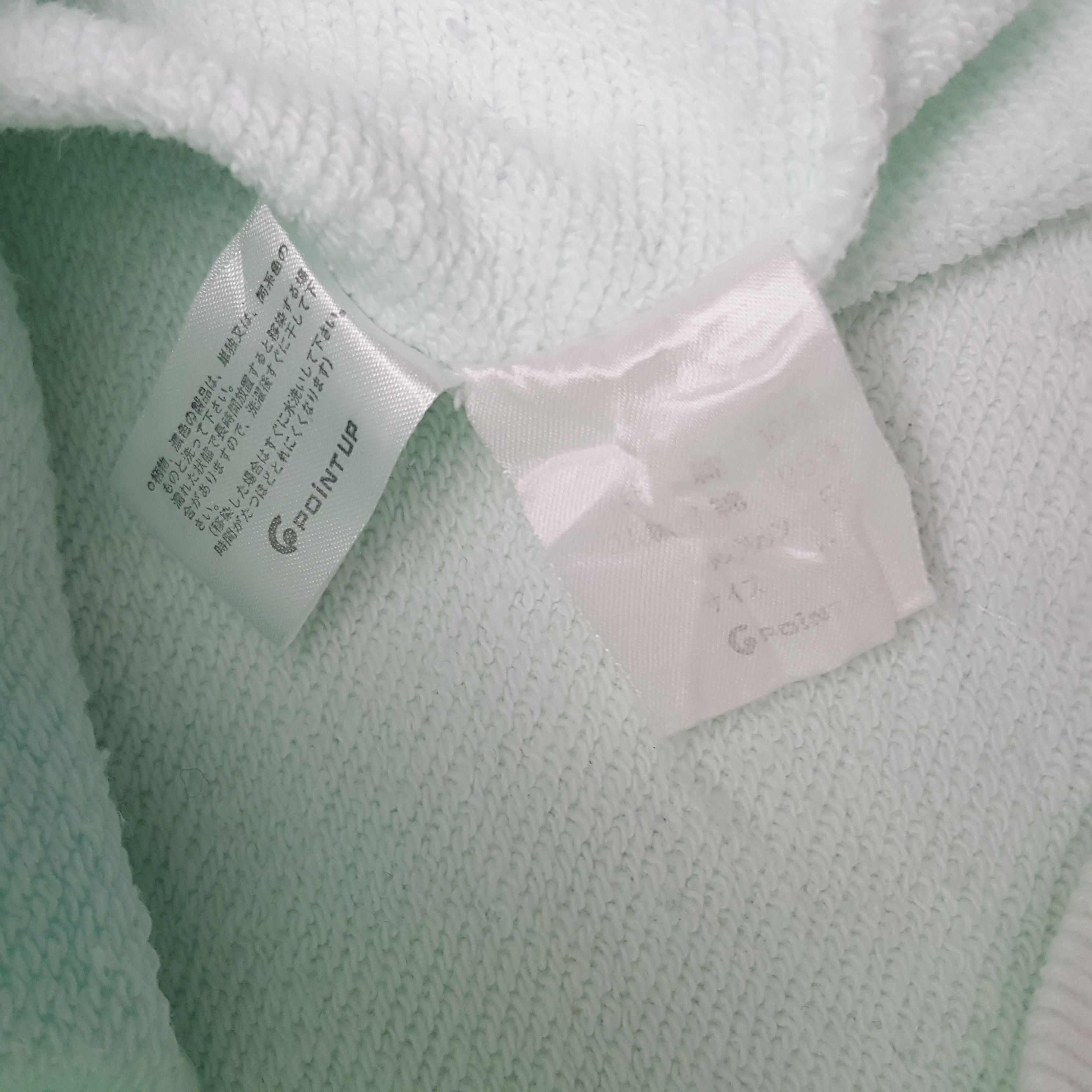 Hai Sporting Gear × Issey Miyake × Vintage Vintage Hai Sporting Gear by Issey Miyake Japan Sweatshirt Size US M / EU 48-50 / 2 - 9 Thumbnail