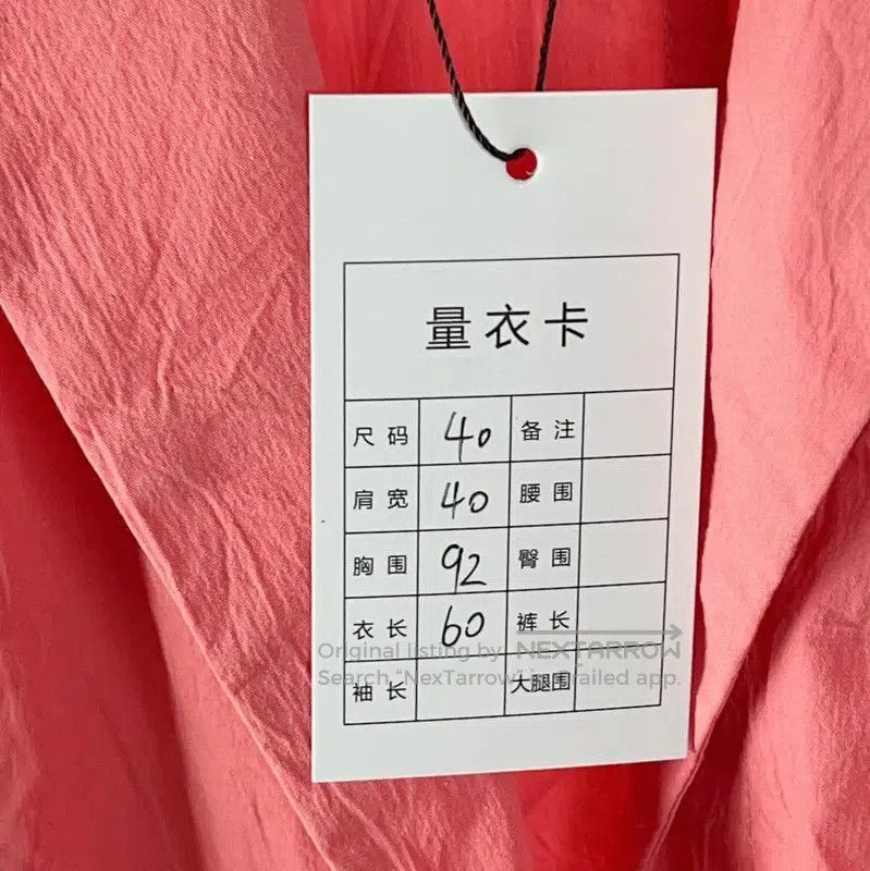 Kenzo KENZO Pink Cotton Blazer for Women . Size M / US 6-8 / IT 42-44 - 7 Thumbnail