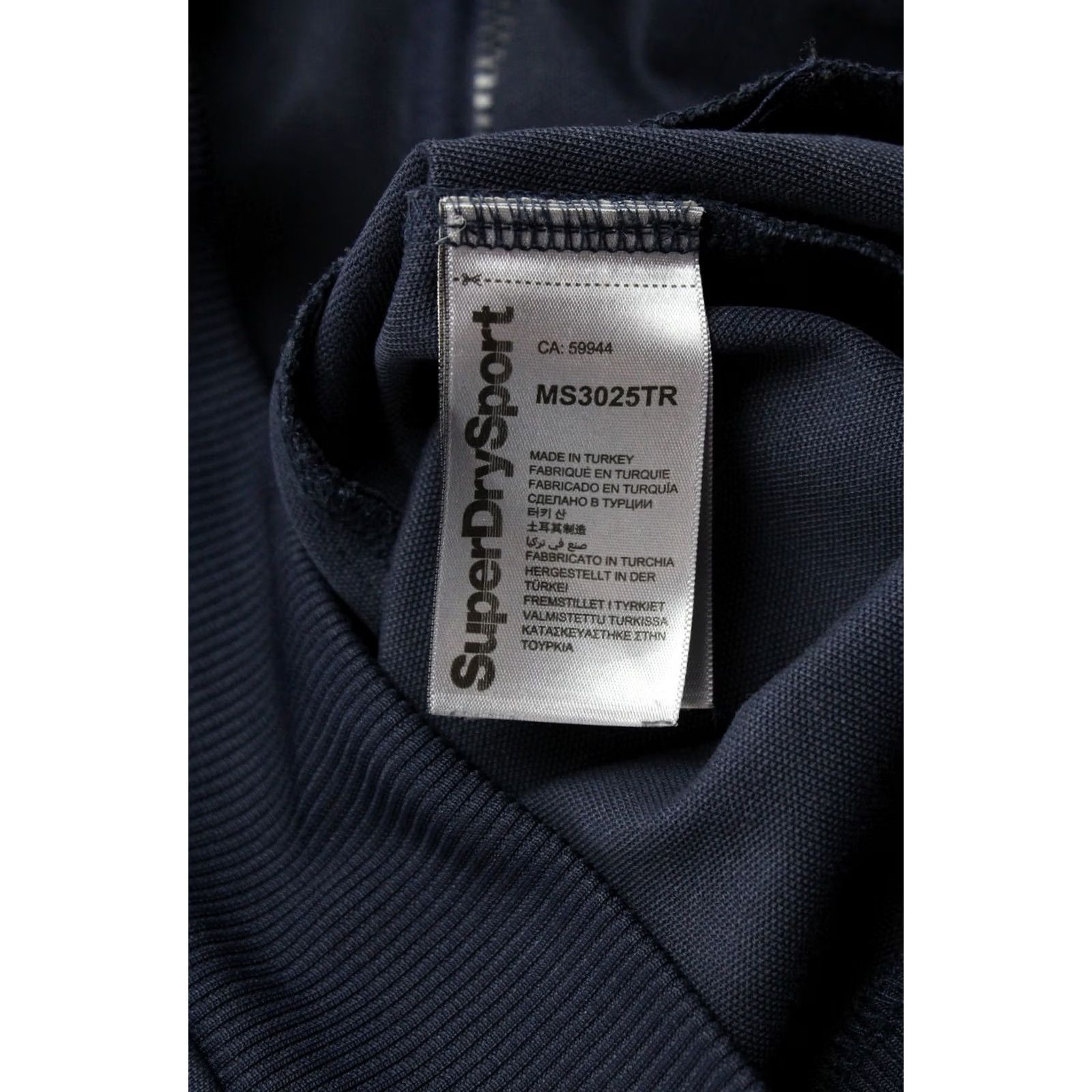 Superdry SUPERDRY Sport Sweatshirt Men's SMALL Full Zip High Collar Track Top Navy Size US S / EU 44-46 / 1 - 7 Thumbnail