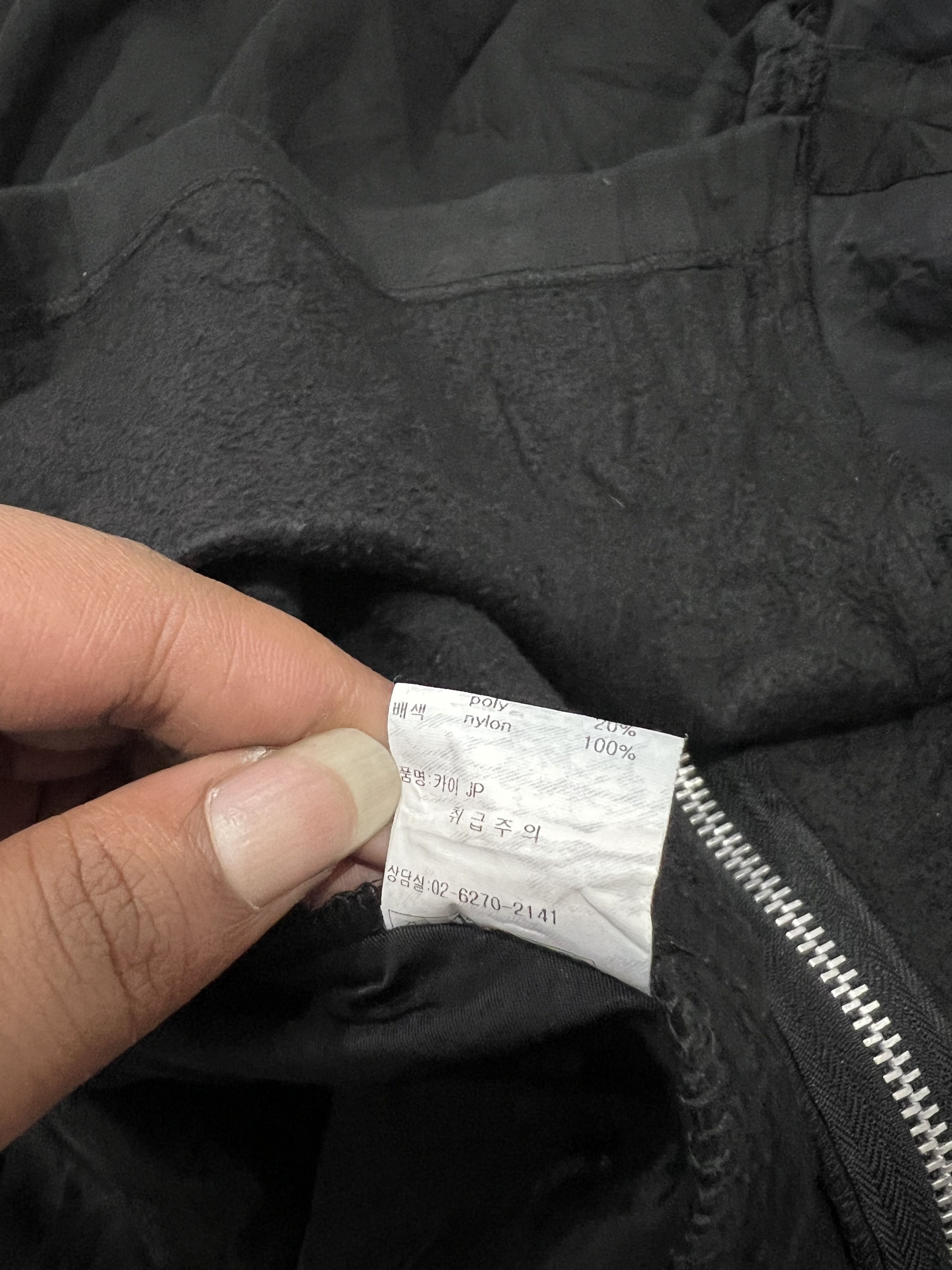 Japanese Brand 2000s Japanese Hysteric Ifsix 14th Hybrid Zip Hoddie y2k Size US L / EU 52-54 / 3 - 8 Thumbnail