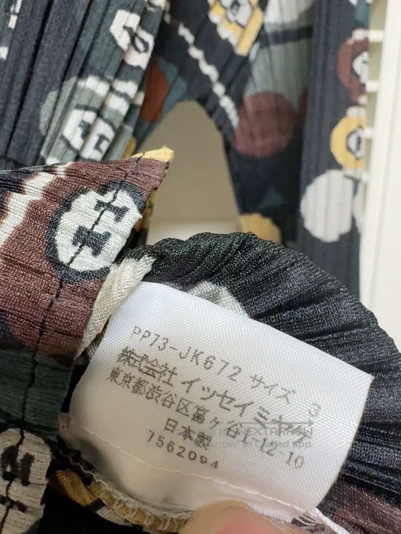 Issey Miyake Issey Miyake Color-Block Long-Sleeve Top Size L / US 10 / IT 46 - 3 Thumbnail