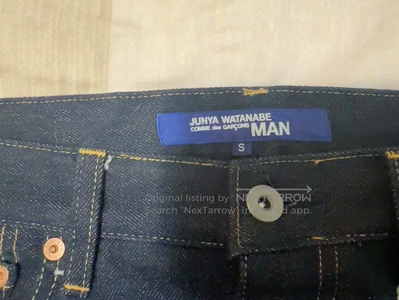 Junya Watanabe Junya Watanabe size S Cropped jeans Size US 27 - 2 Thumbnail