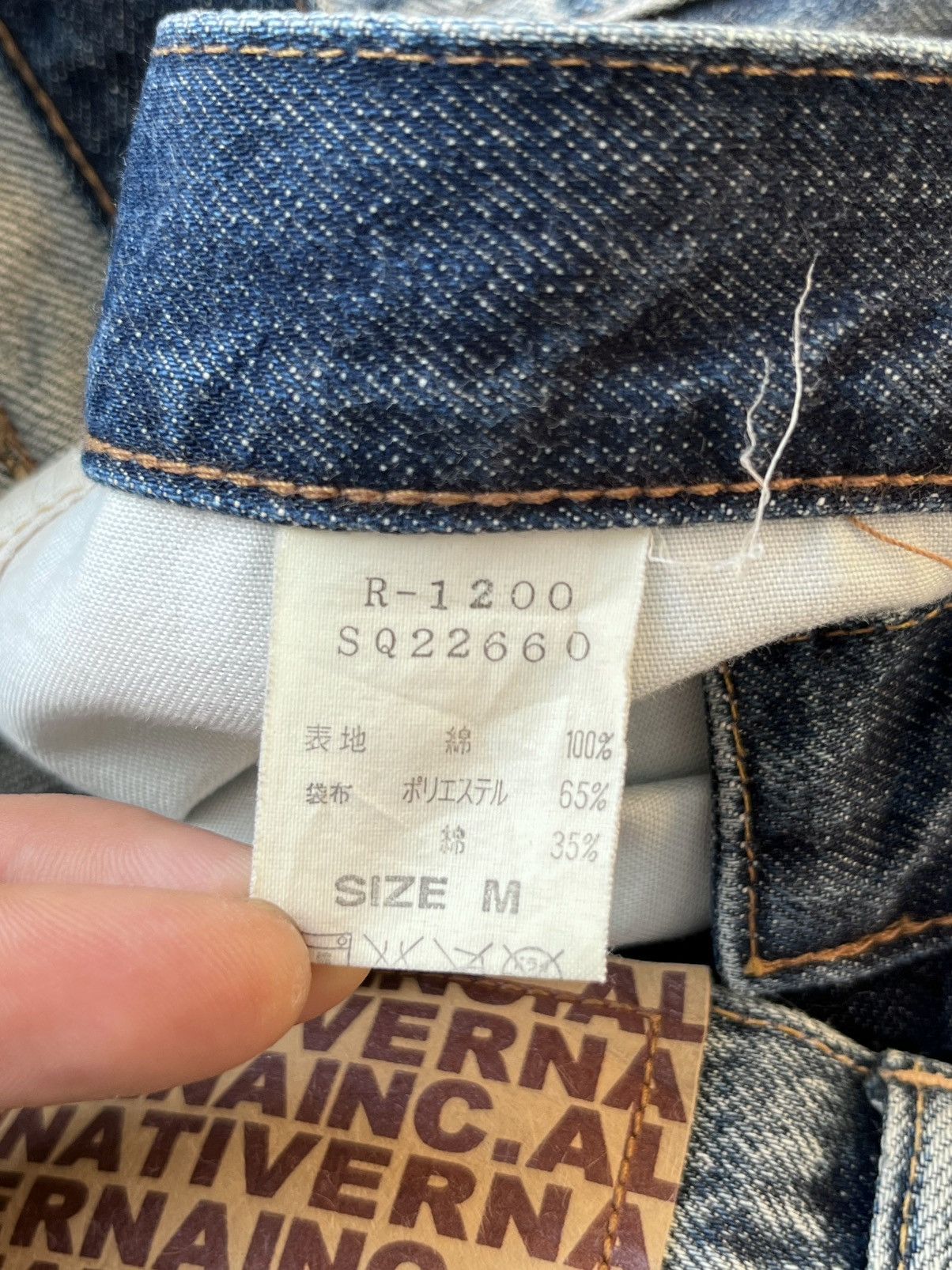Japanese Brand 💥RNA distressed denim Japan brand / PERFECT ACID WASHED Size US 34 / EU 50 - 10 Thumbnail
