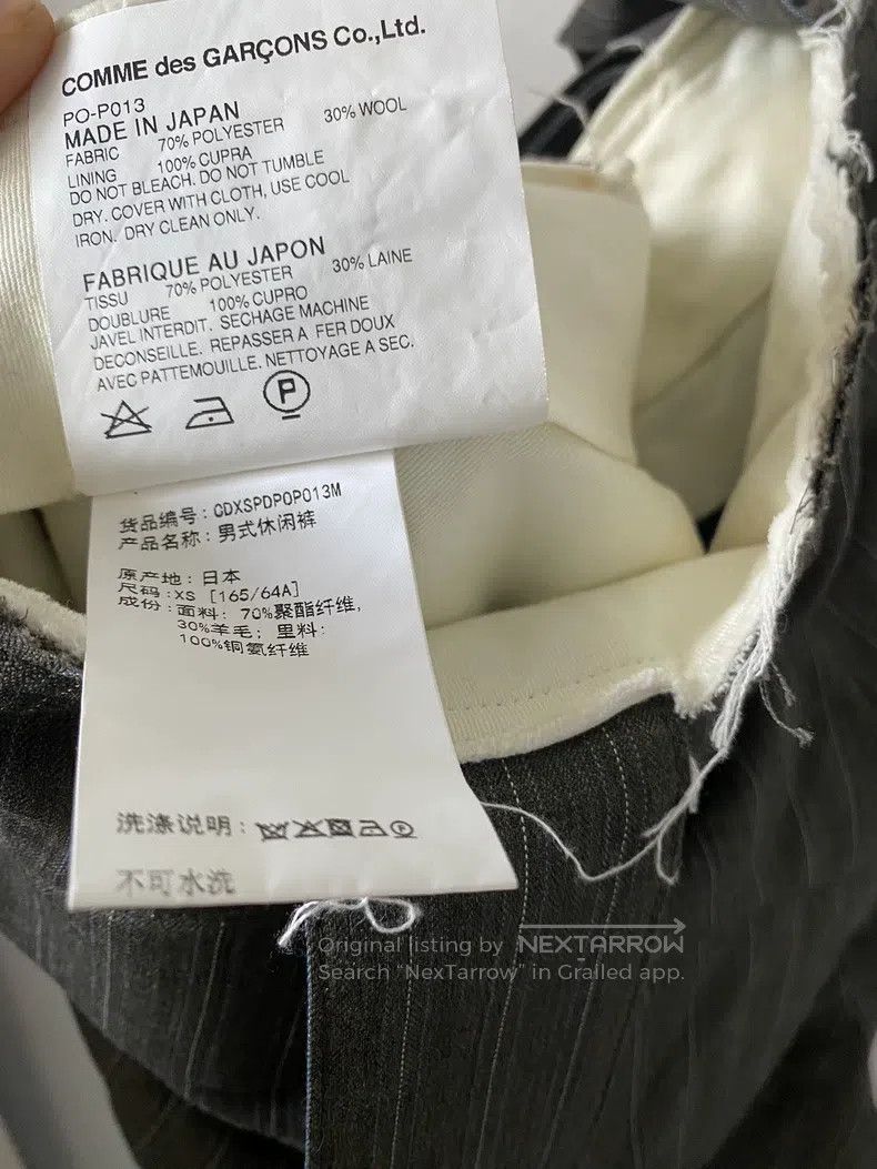 Comme des Garcons Comme Des Garcons size XS short pants Size US 27 - 6 Thumbnail