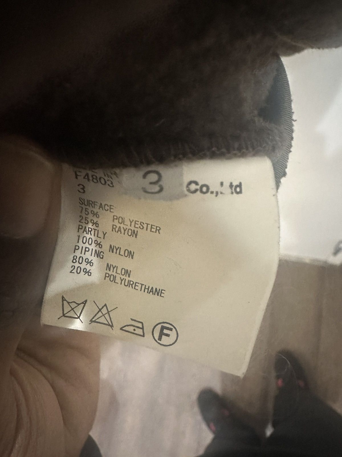 Undercover Undercover Hooded Fleece Size US M / EU 48-50 / 2 - 6 Thumbnail