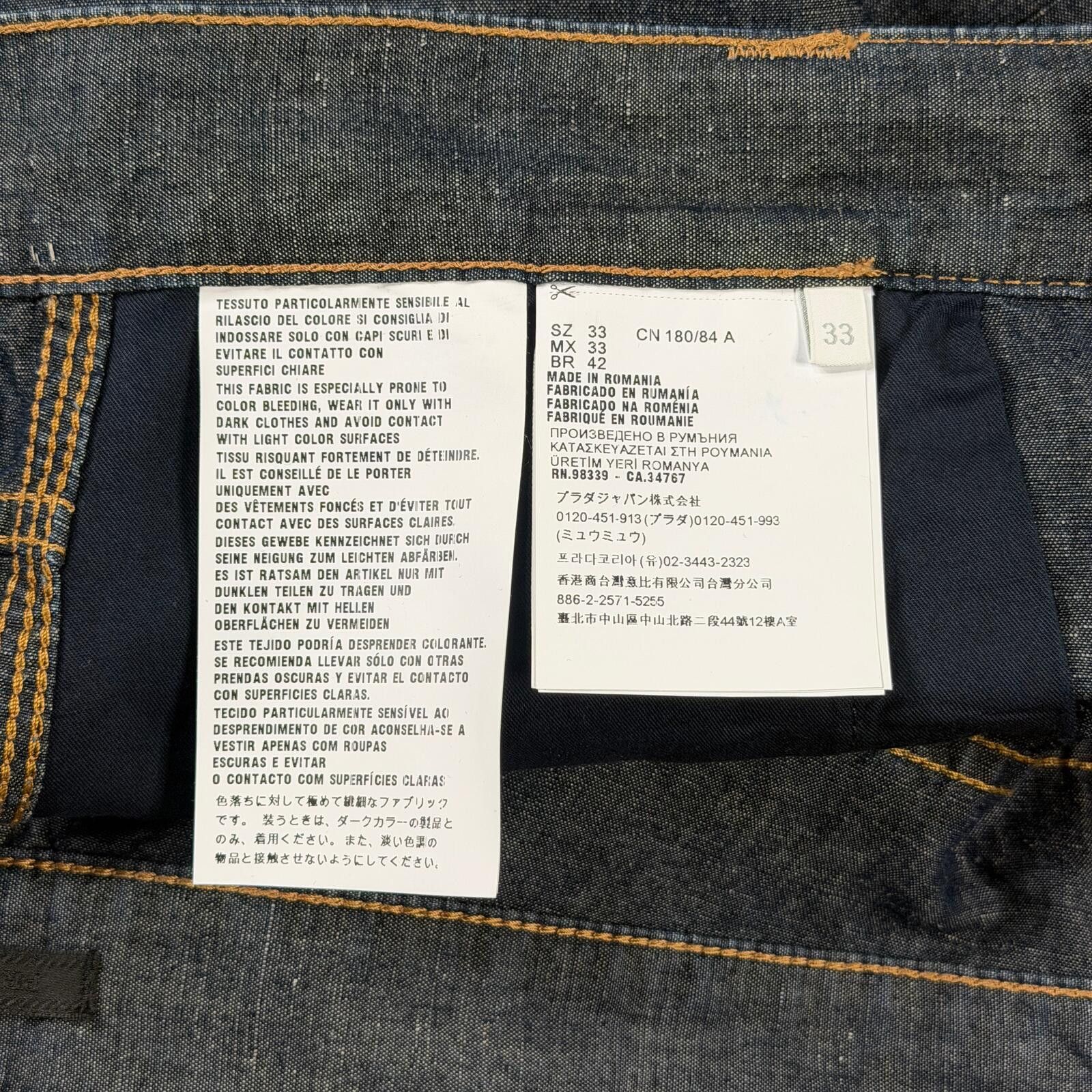 Prada Prada Chambray Denim Bermuda Shorts Size US 33 - 7 Thumbnail