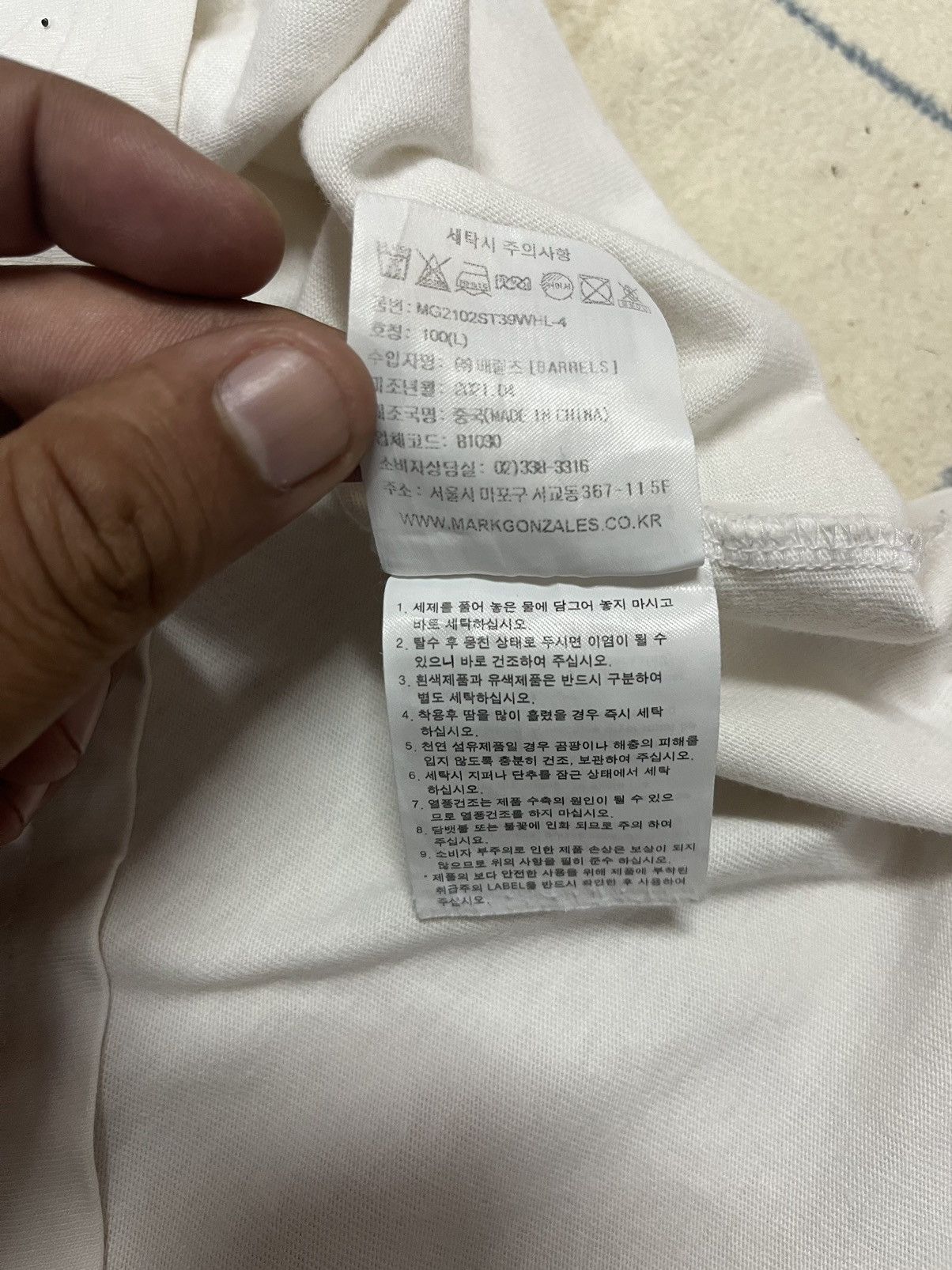Other T shirts mark gonzales Size US L / EU 52-54 / 3 - 13 Thumbnail