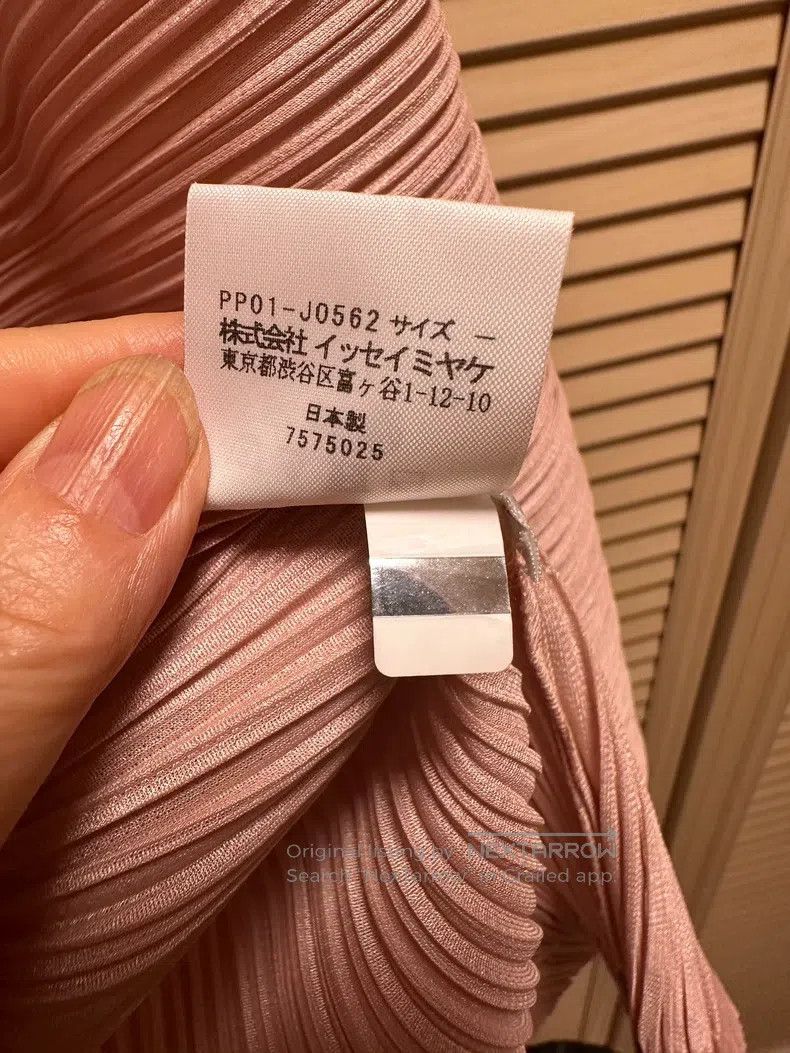 Issey Miyake Issey Miyake size:one size Pearlescent Nude Pink Seaweed C Size S / US 4 / IT 40 - 5 Thumbnail