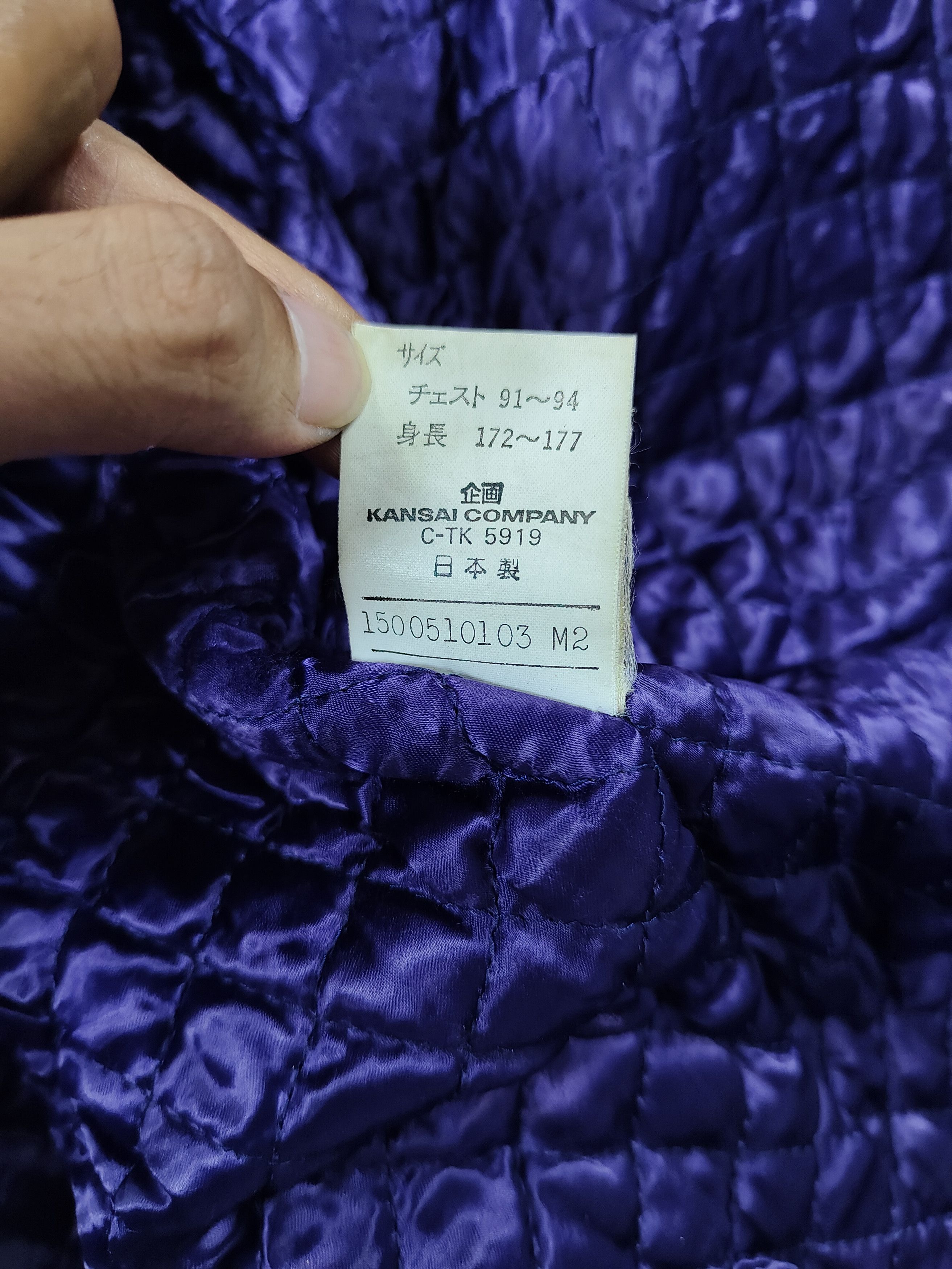 Kansai Yamamoto ARCHIVE📕80s Kansai O2 Tribal Embossed Leather Jacket Size US L / EU 52-54 / 3 - 11 Thumbnail