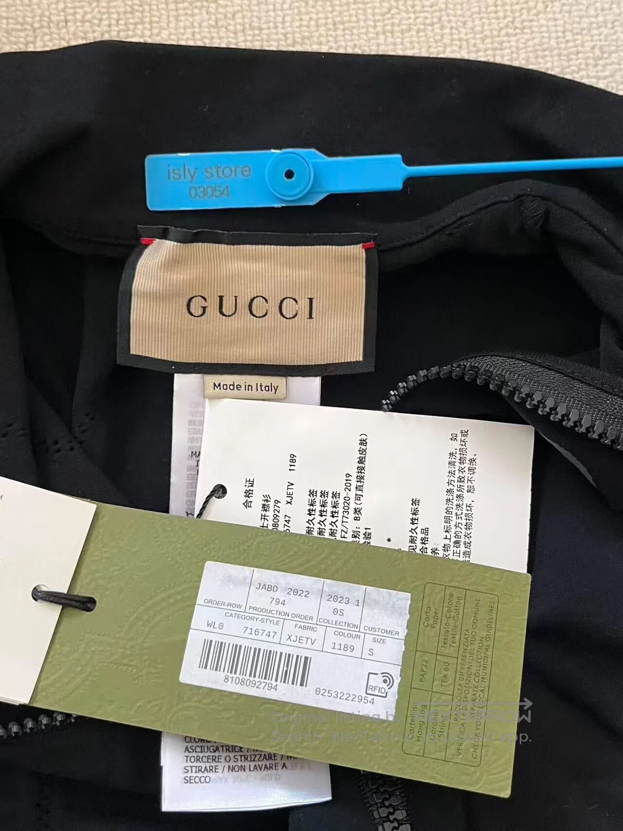 Gucci Gucci Solid Double G Knit Full Zip Jacket Women's. Size S / US 4 / IT 40 - 5 Thumbnail