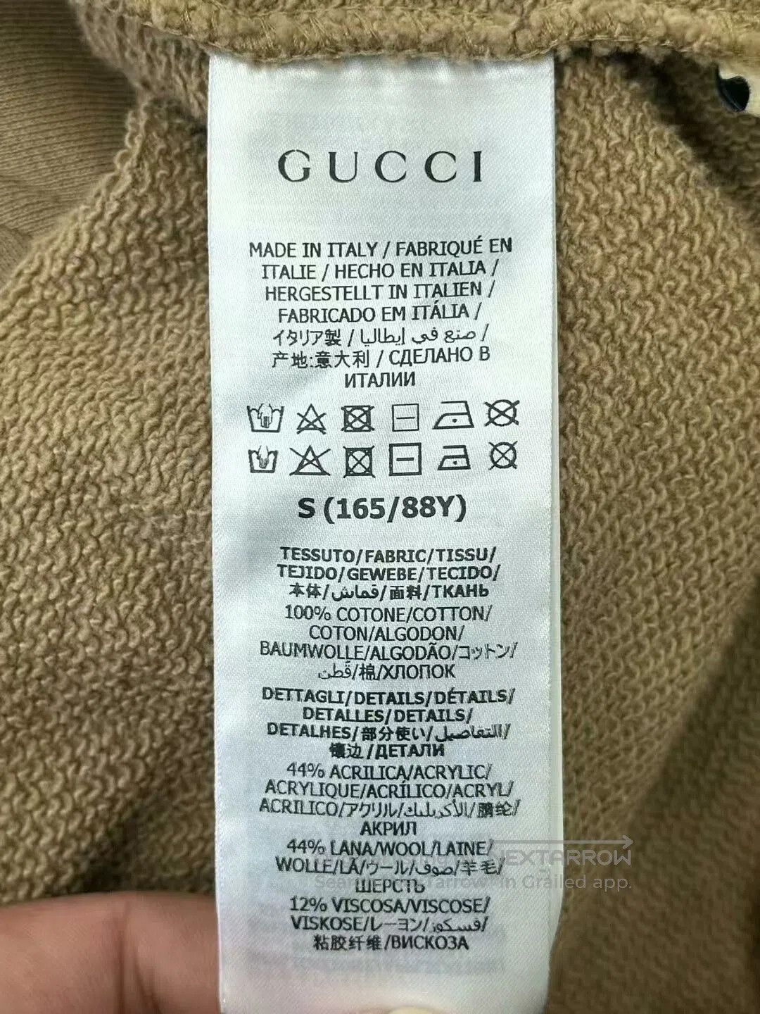 Gucci gucci beige half-zip hoodie with logo. Size US S / EU 44-46 / 1 - 4 Thumbnail