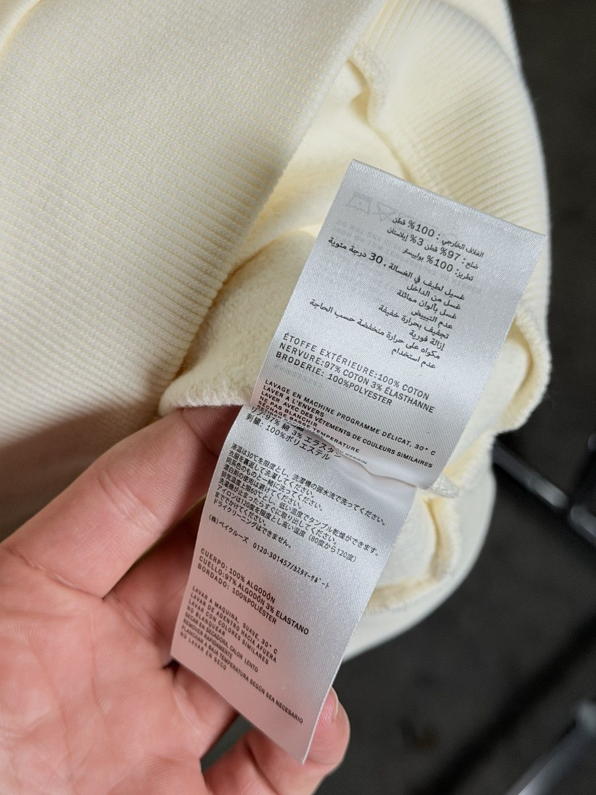 Kith Kith Columbia S2W8 Nelson Crewneck Sandrift Size US XL / EU 56 / 4 - 10 Thumbnail