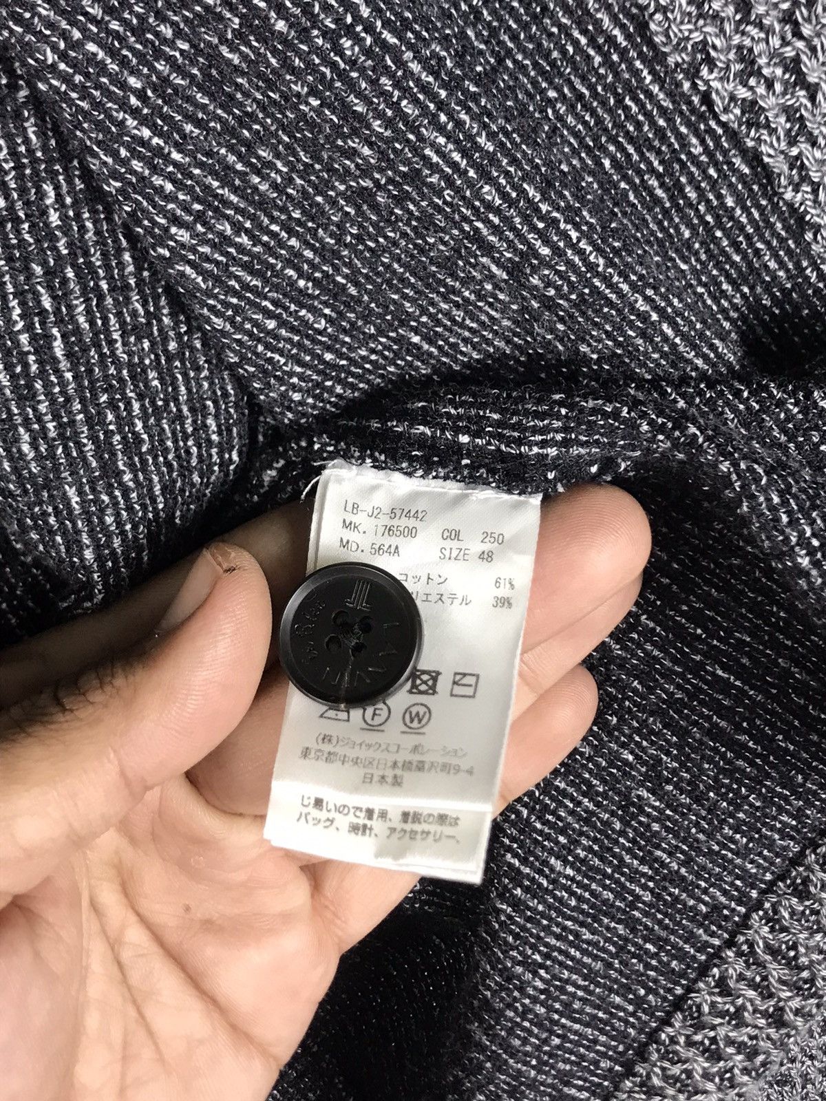 Lanvin 💥Lanvin En Bleu Tweed Single Breast Coat Size US M / EU 48-50 / 2 - 10 Thumbnail