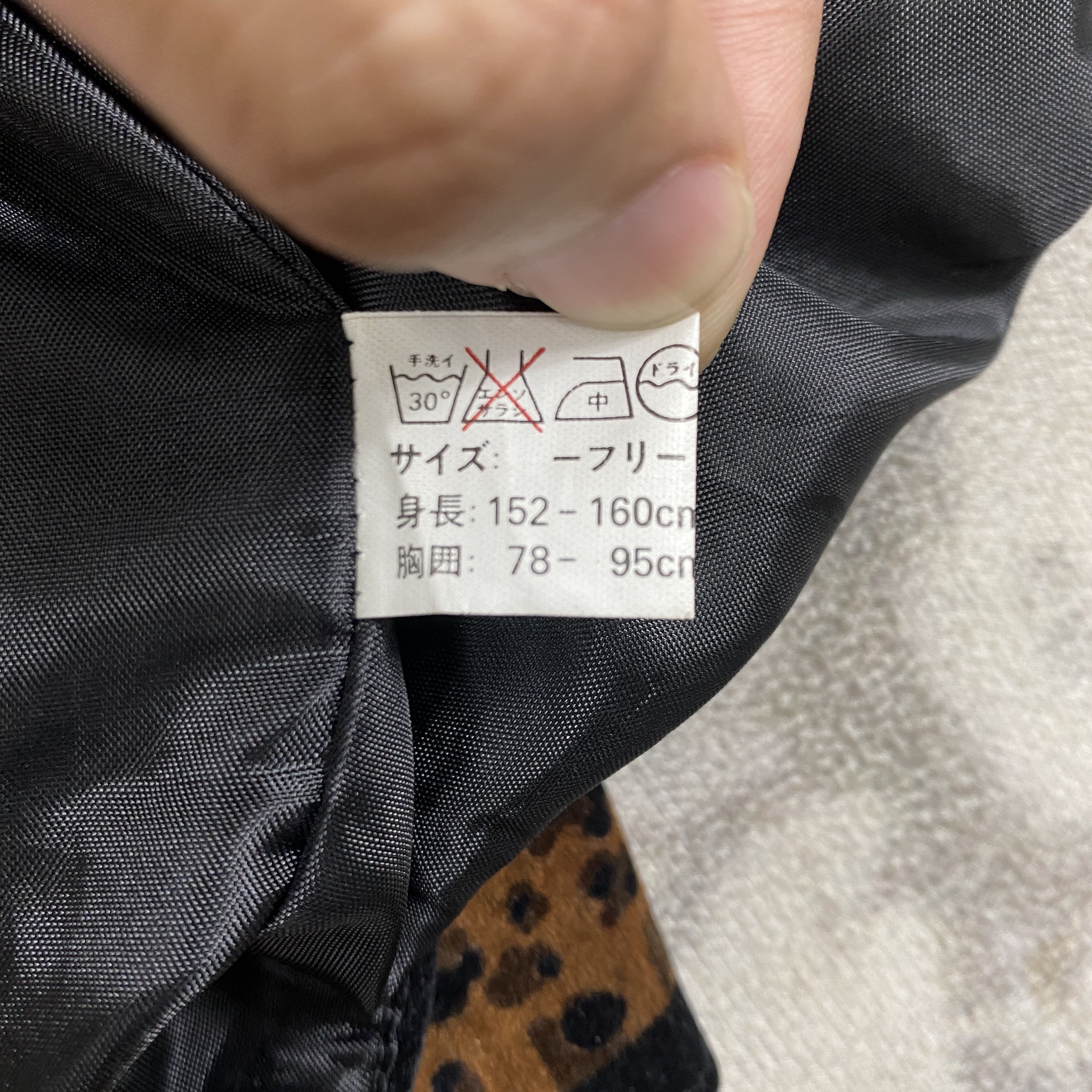 Japanese Brand Vintage Japanese Fashion Carol Horn Vest Jacket- J242 Size US M / EU 48-50 / 2 - 5 Thumbnail