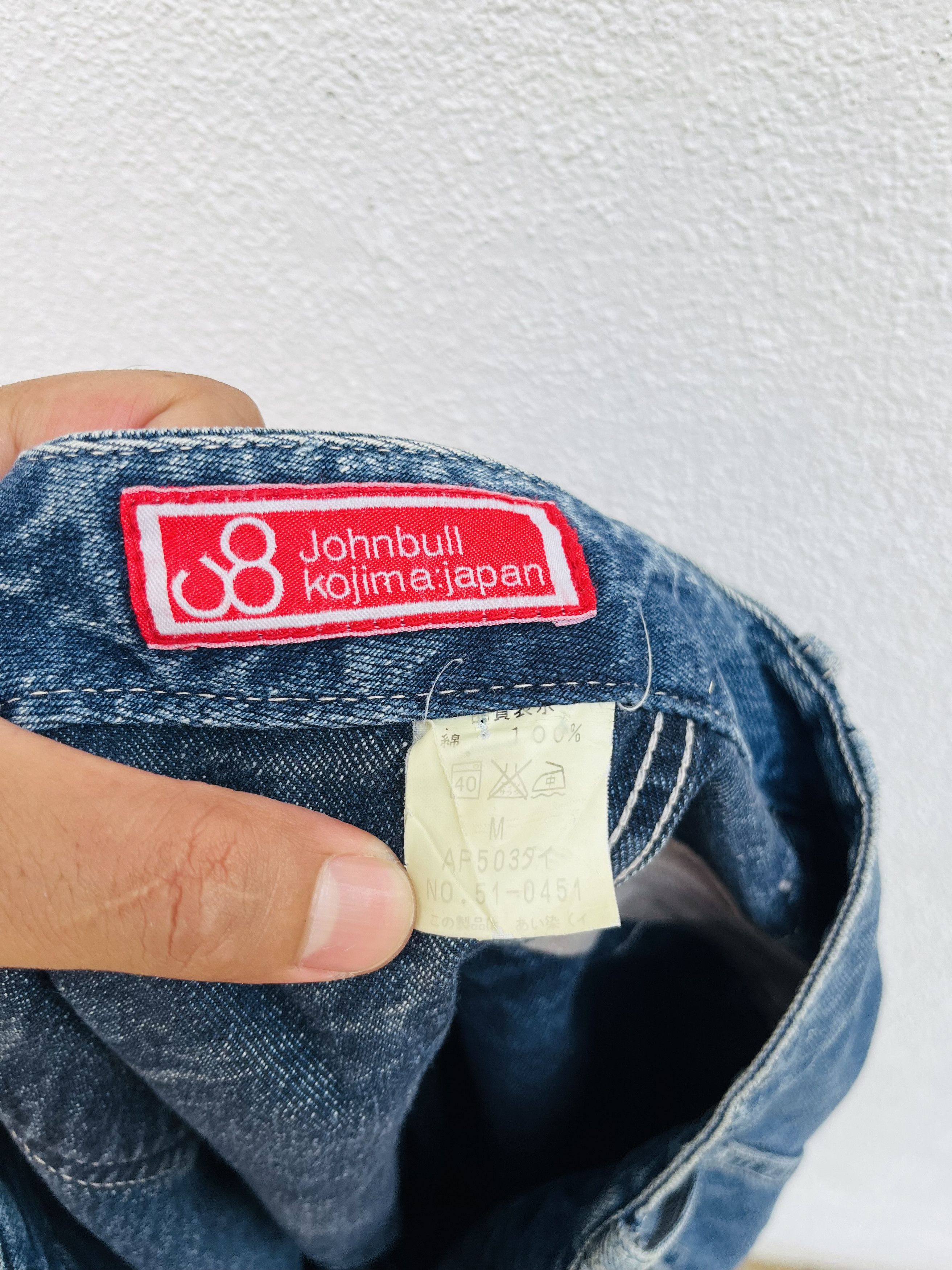 Japanese Brand × Johnbull Vintage Johnbull Bushpant Streetwear Designer Fashion Style Size US 31 - 13 Thumbnail