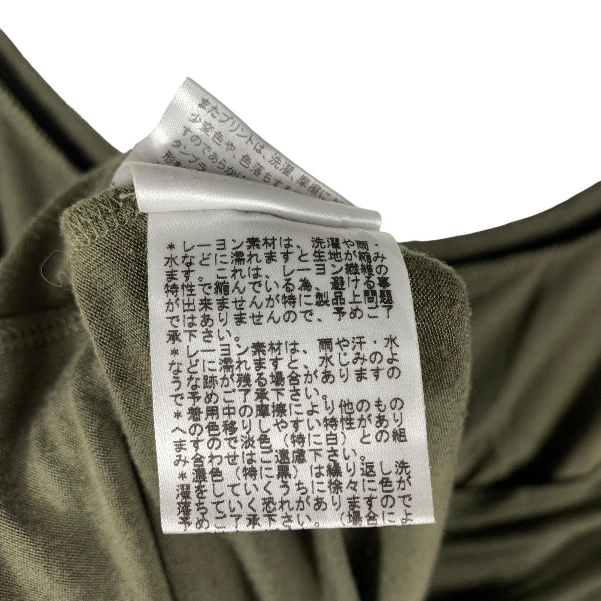 Japanese Brand × Seditionaries ALGONQUINS alter ego long sleeve tee Size M / US 6-8 / IT 42-44 - 15 Thumbnail