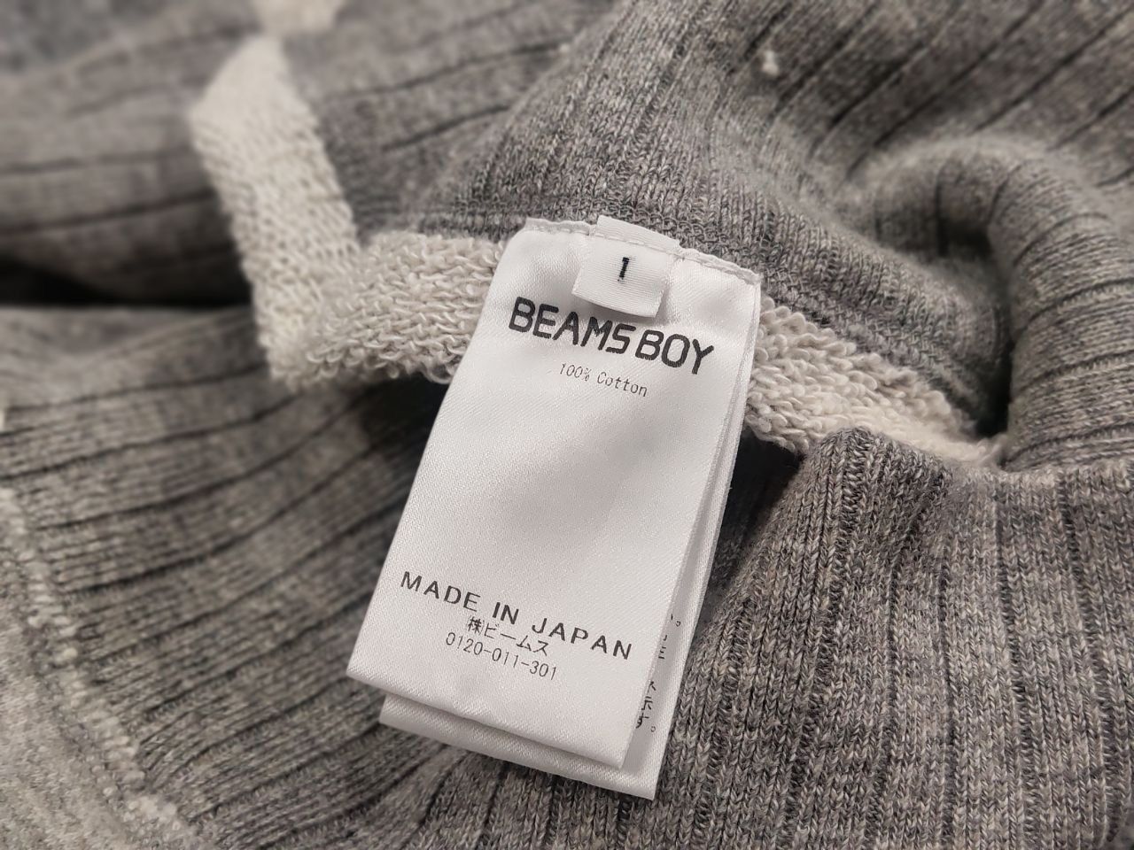 Beams Plus Beams Plus Boy Japan made blank Gray Crew Chek Sweatshirt Size US S / EU 44-46 / 1 - 12 Thumbnail