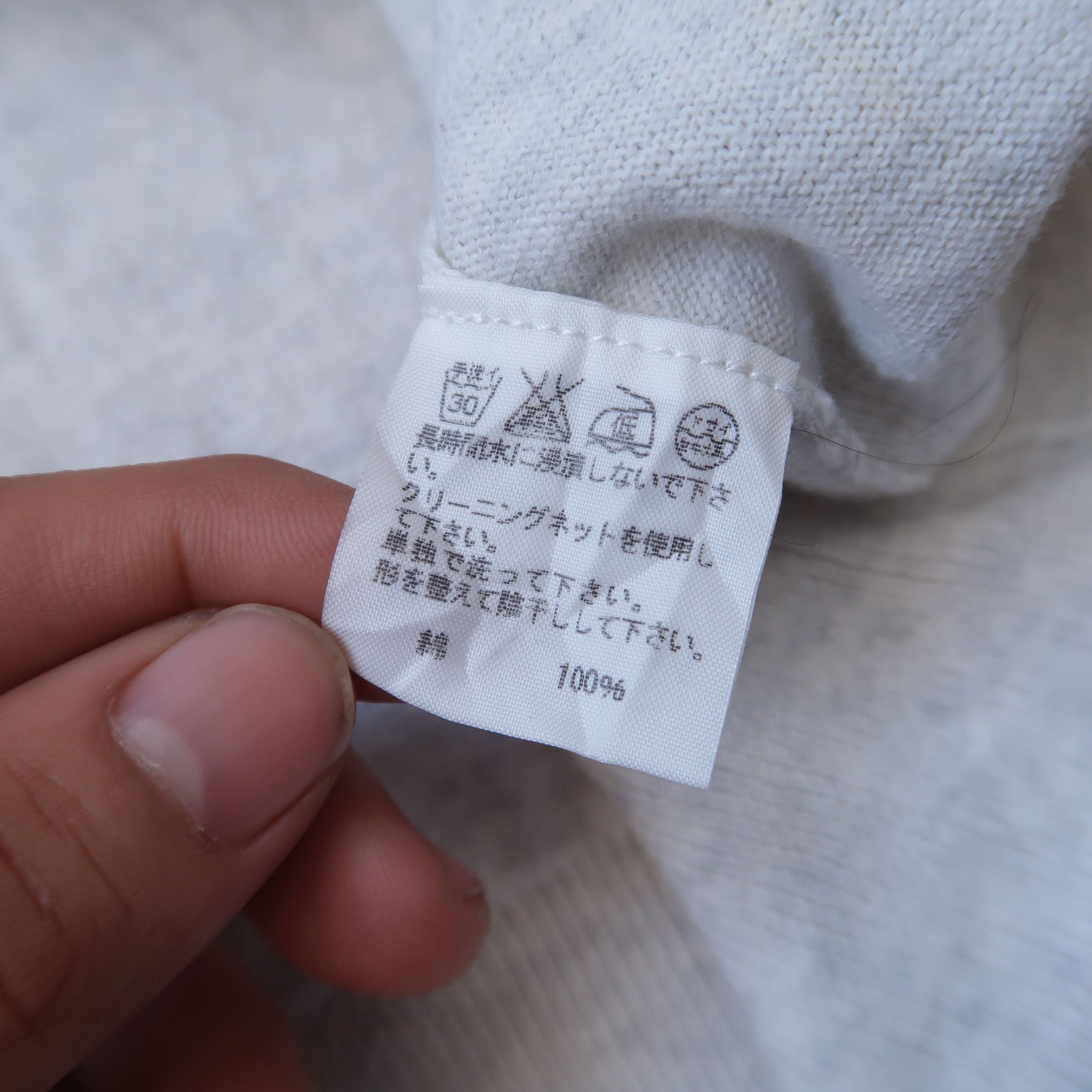 mercibeaucoup Mercibeaucoup Issey Miyake Witches Cardigan Hood Size US L / EU 52-54 / 3 - 10 Thumbnail