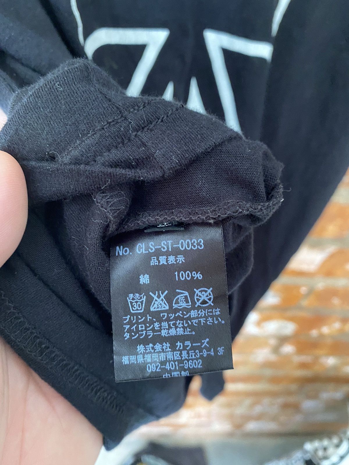 JACKROSE × Japanese Brand × Shellac 2000s Jackrose X Collars leather patch skull union Jack Size US M / EU 48-50 / 2 - 10 Thumbnail