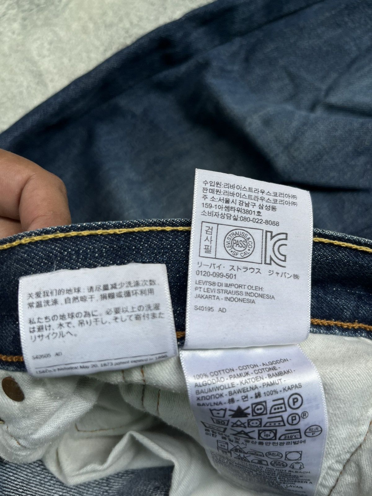 LEVI'S 501 STARIGH JEANS