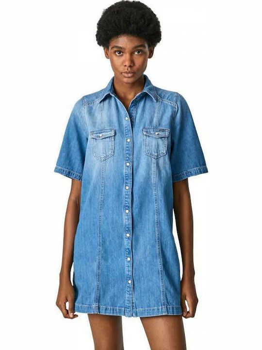 Pepe Jeans Pepe Jeans Dress Size M / US 6-8 / IT 42-44 - 1 Thumbnail