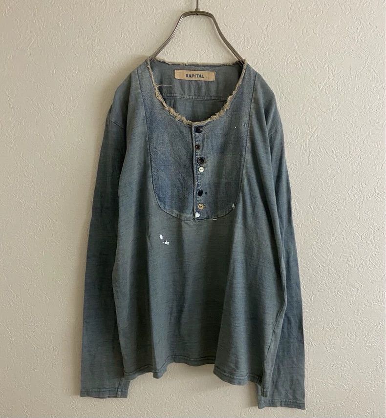 Kapital Kapital Wool collar multi-colored buttons cotton long slee Size US M / EU 48-50 / 2 - 1 Thumbnail
