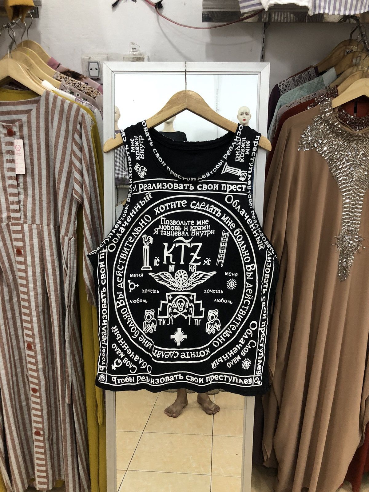 image of Avant Garde x If Six Was Nine Full Print Tank Top Ifsixwasnine Lgb Style in Black (Size Large)