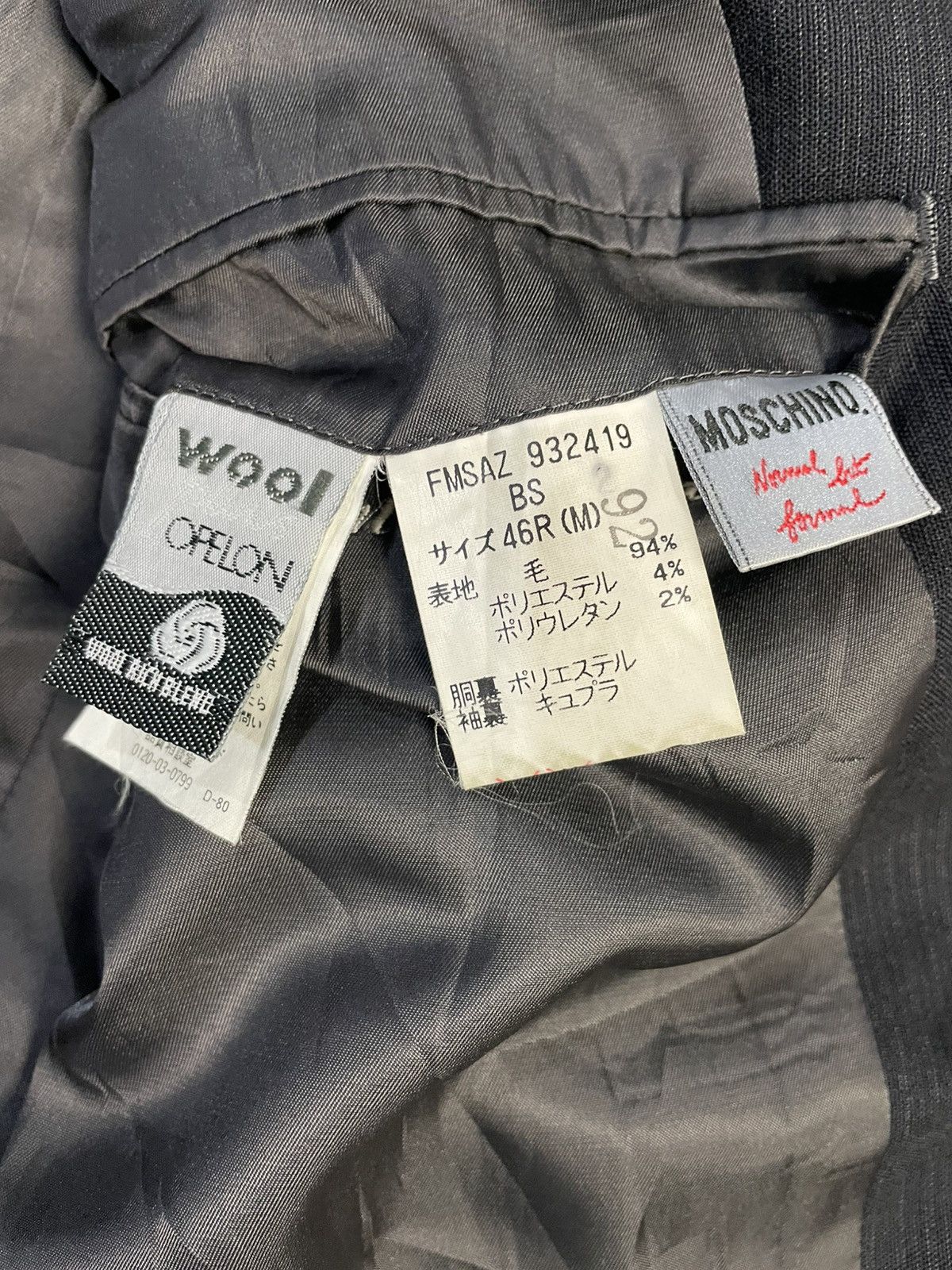 Moschino Authentic Moschino Wool Mens Blazer Size 46R - 7 Thumbnail