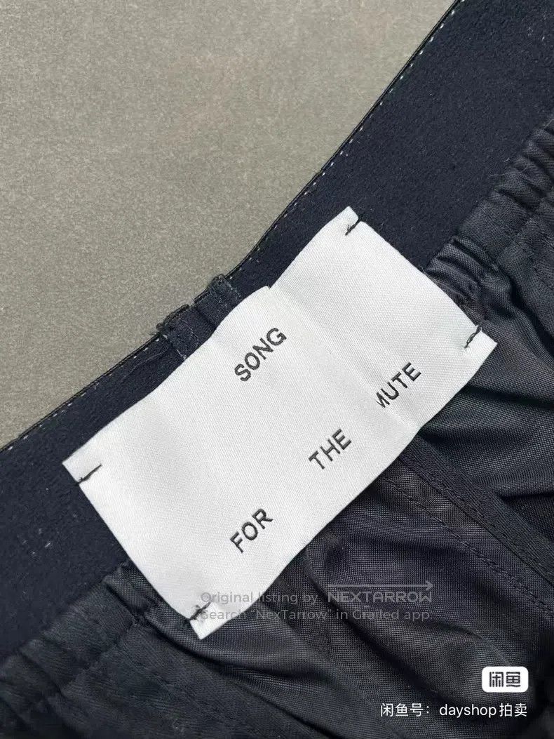 Song For The Mute SONG FOR THE MUTE Diamond-shaped nylon elastic shorts Size US 32 / EU 48 - 6 Thumbnail