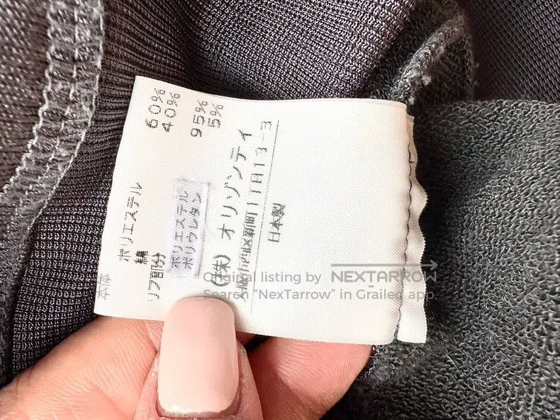 Vivienne Westwood Vivienne Westwood College gray and black Saturn jacket Size M / US 6-8 / IT 42-44 - 7 Thumbnail
