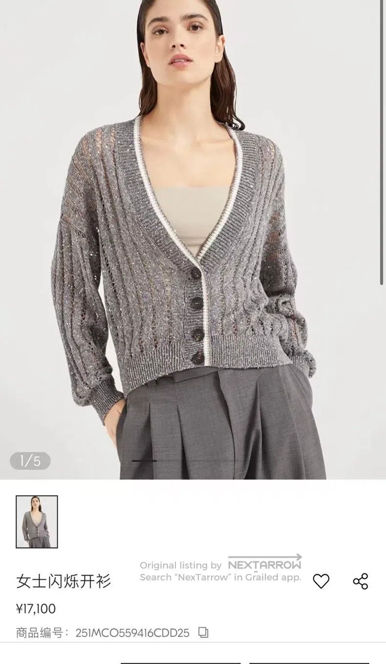Brunello Cucinelli Brunello Cucinelli Gray Linen Sequin Open Cardigan Size S / US 4 / IT 40 - 4 Thumbnail