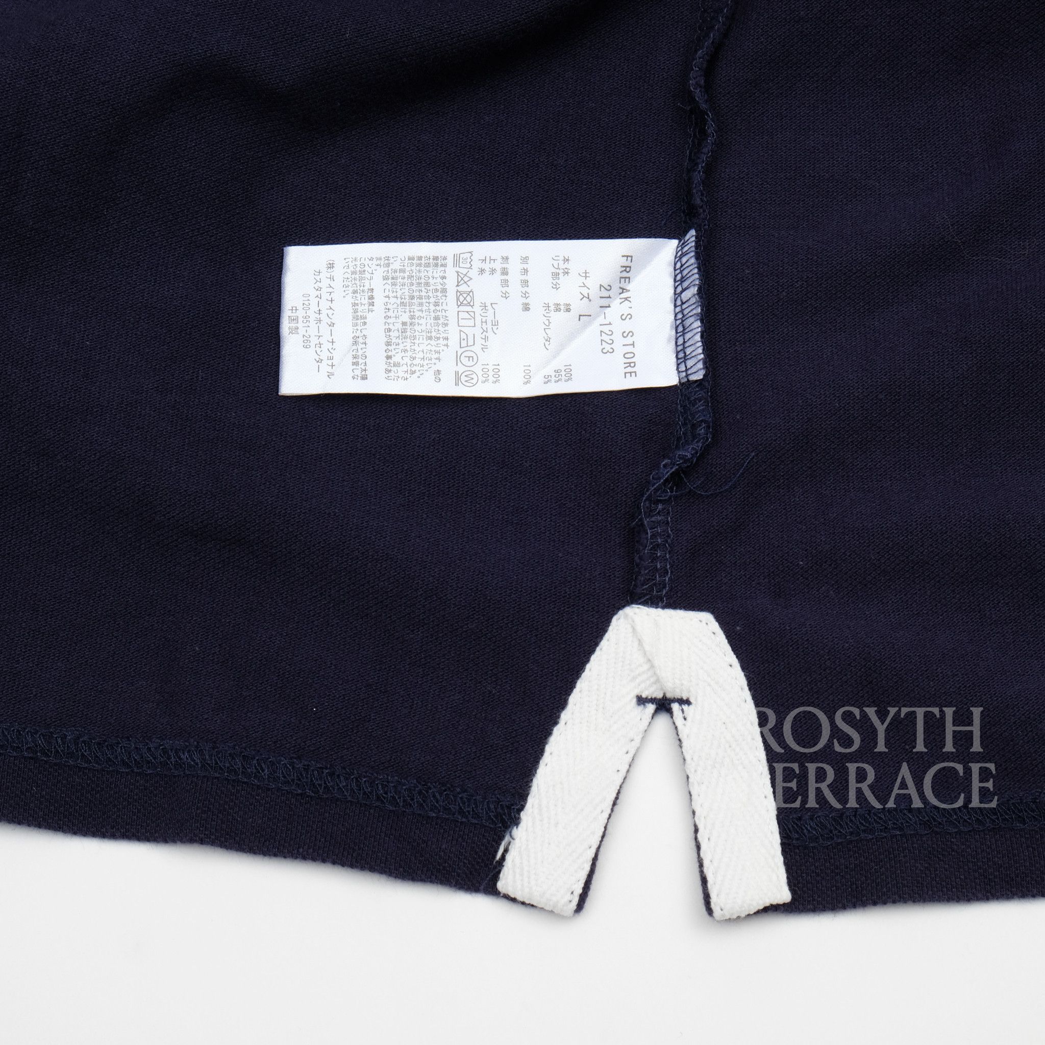 Japanese Brand × Nautica 【NAUTICA JAPAN / RUGBY LS / SIZE L】 Size US L / EU 52-54 / 3 - 3 Thumbnail