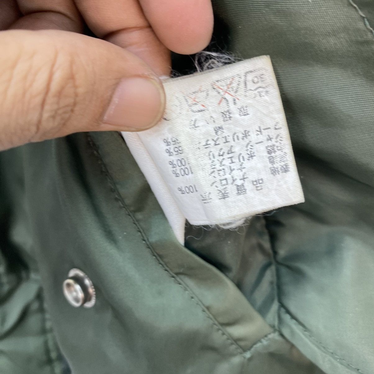 Japanese Brand Bomber Gimmy Word Type Ma 1 Size US M / EU 48-50 / 2 - 10 Thumbnail