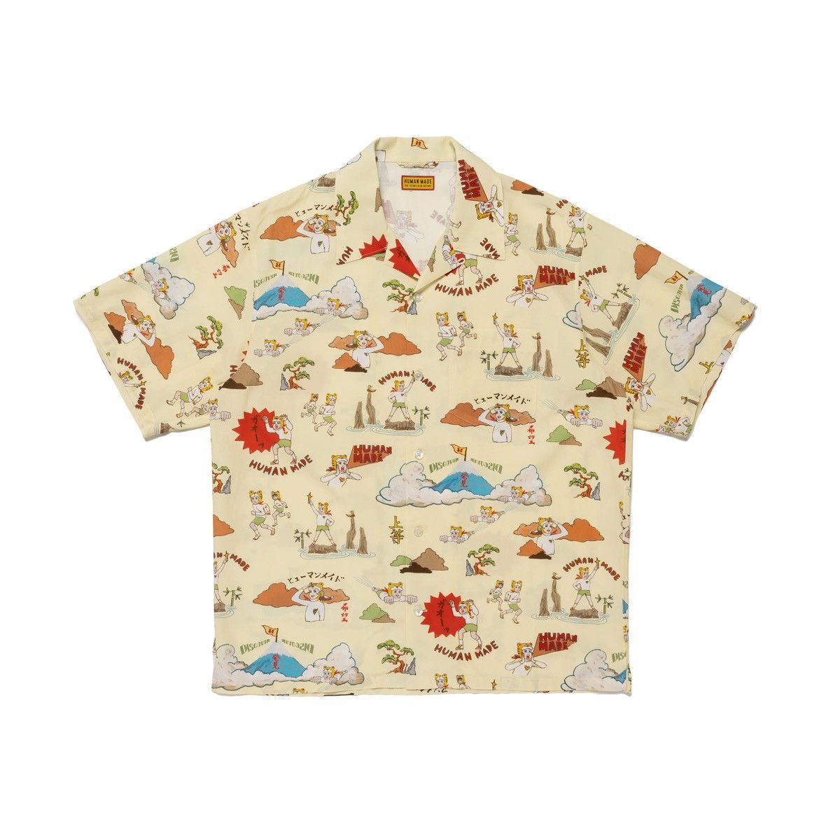 Human Made Human Made Keiko Sootome Size ONE SIZE - 1 Thumbnail