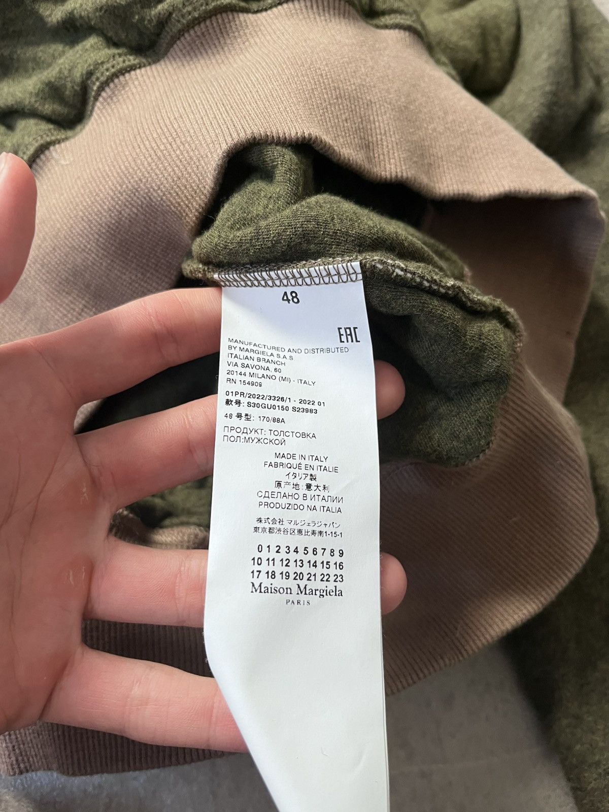 Maison Margiela Maison Margiela S/S 2022 by John Galliano Owl sweatshirt Size US M / EU 48-50 / 2 - 11 Thumbnail