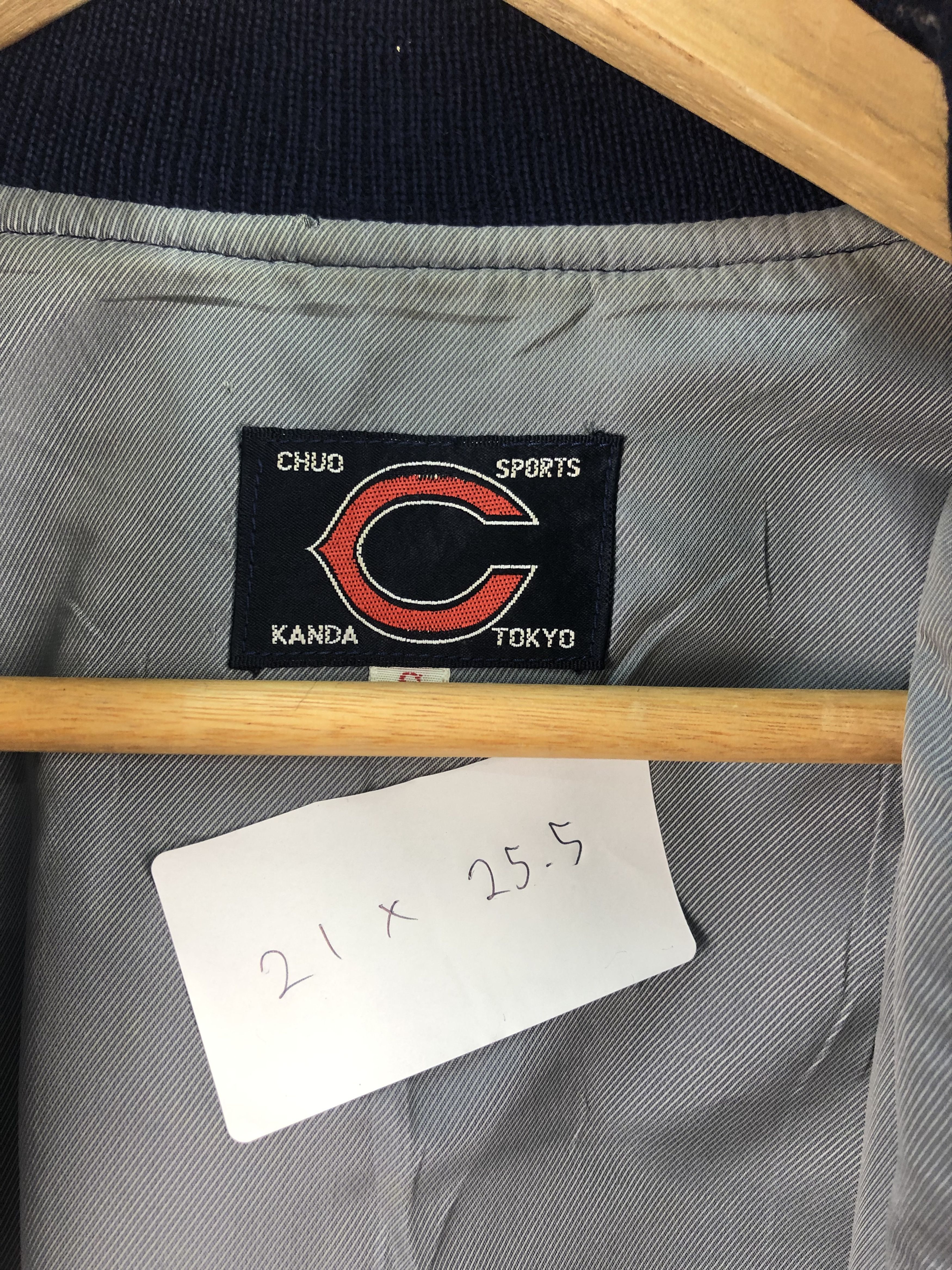 Japanese Brand Vintage 90s Japanese Brand Varsity Jacket V0134 Size US S / EU 44-46 / 1 - 8 Thumbnail