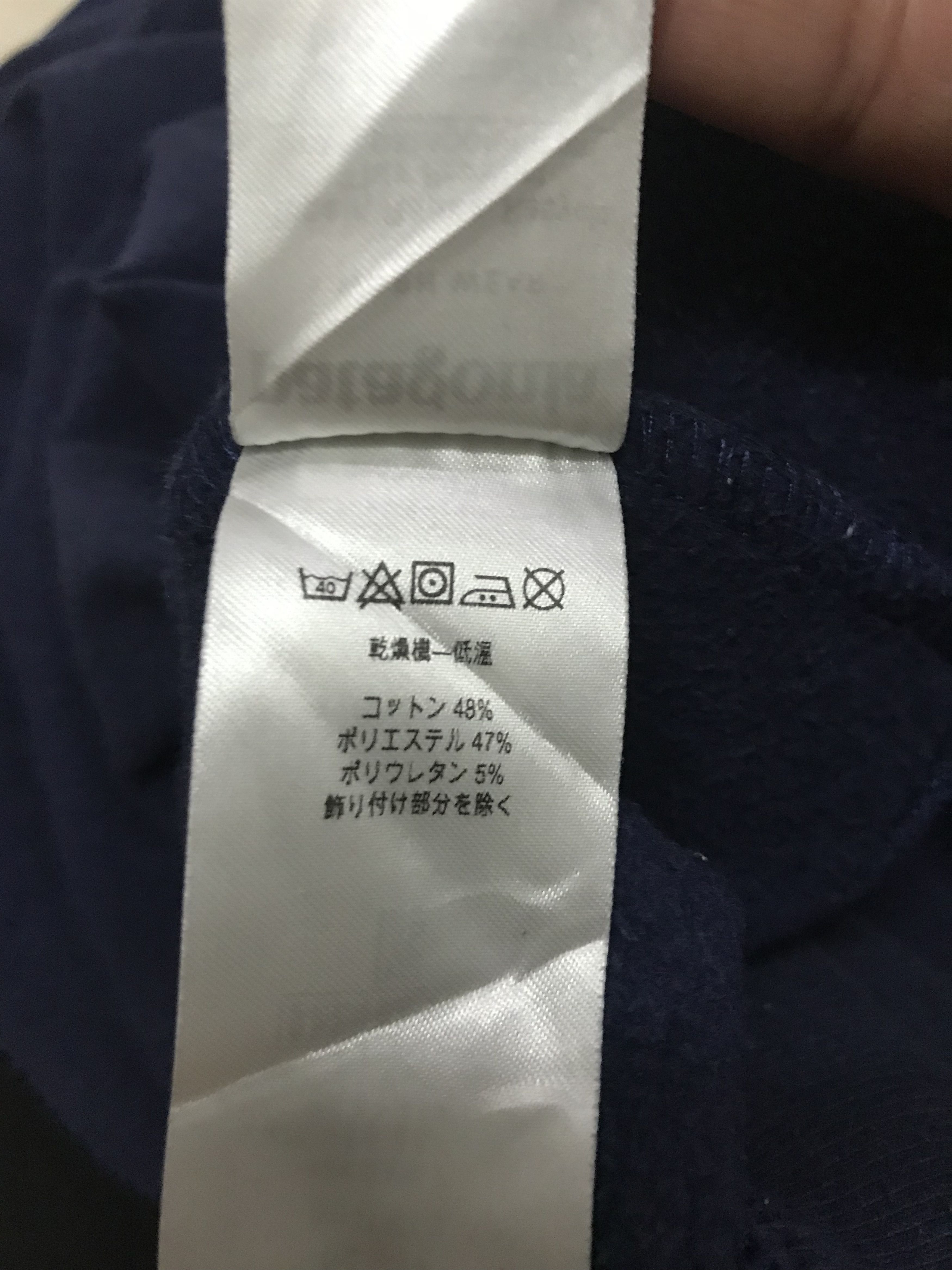 Japanese Brand PATAGONIA CREWNECK SWEATSHRT Size US L / EU 52-54 / 3 - 10 Thumbnail